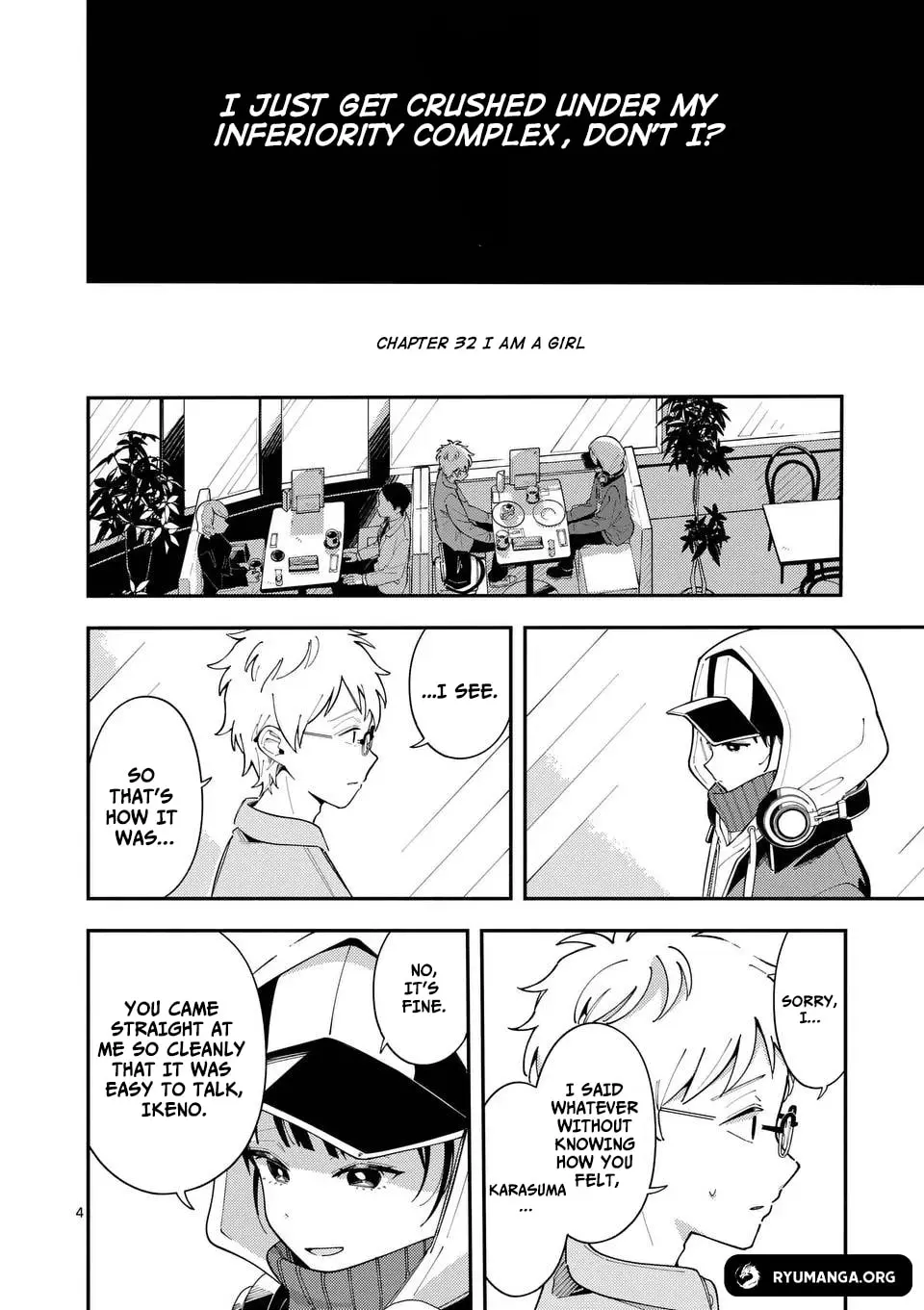Ookami wa Tsuki ni Koi wo Suru - Chapter 32 - Page 4