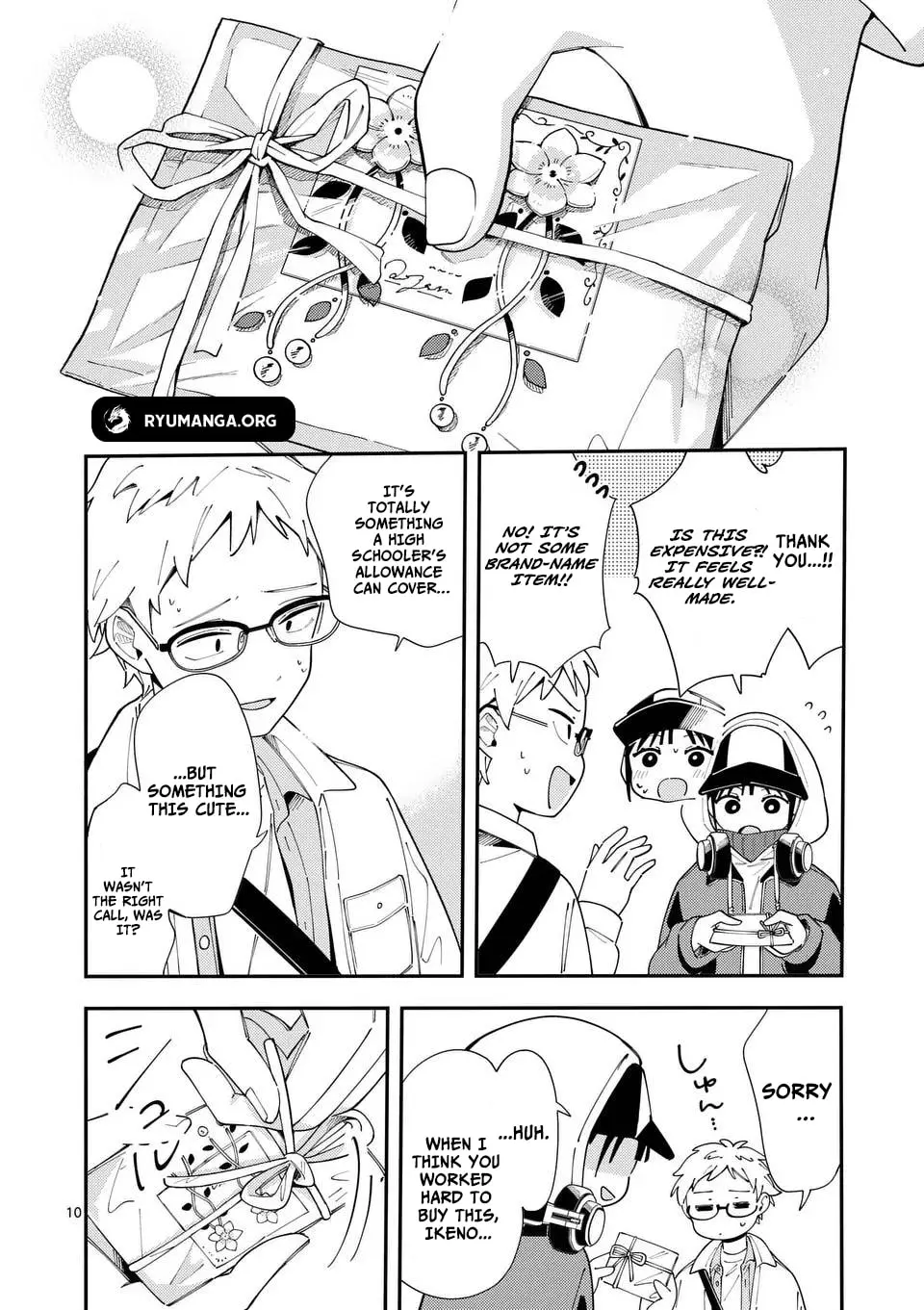 Ookami wa Tsuki ni Koi wo Suru - Chapter 32 - Page 10