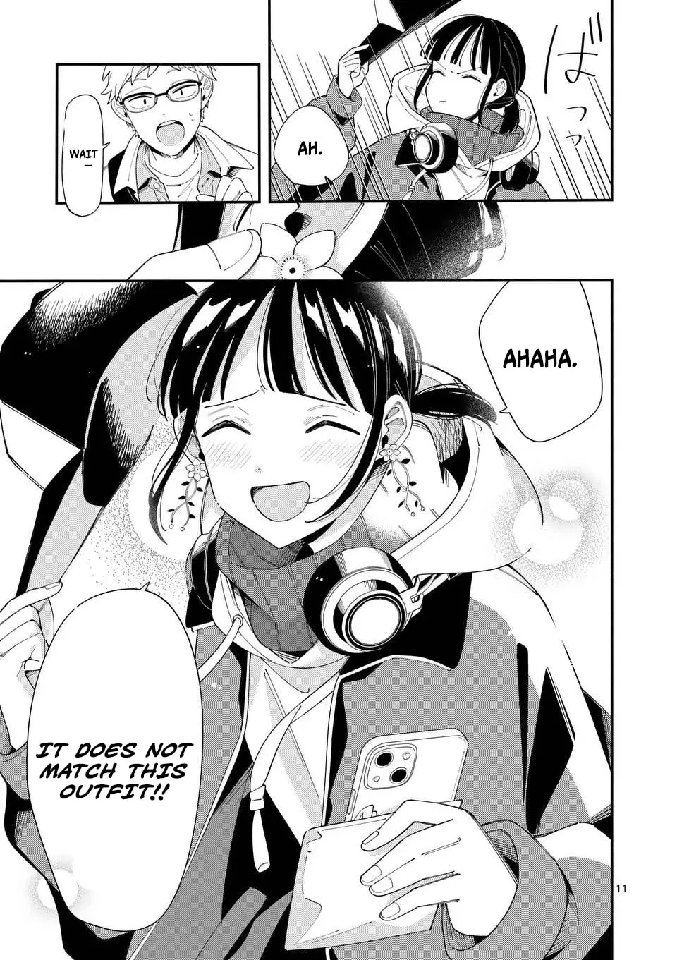 Ookami wa Tsuki ni Koi wo Suru - Chapter 32 - Page 11