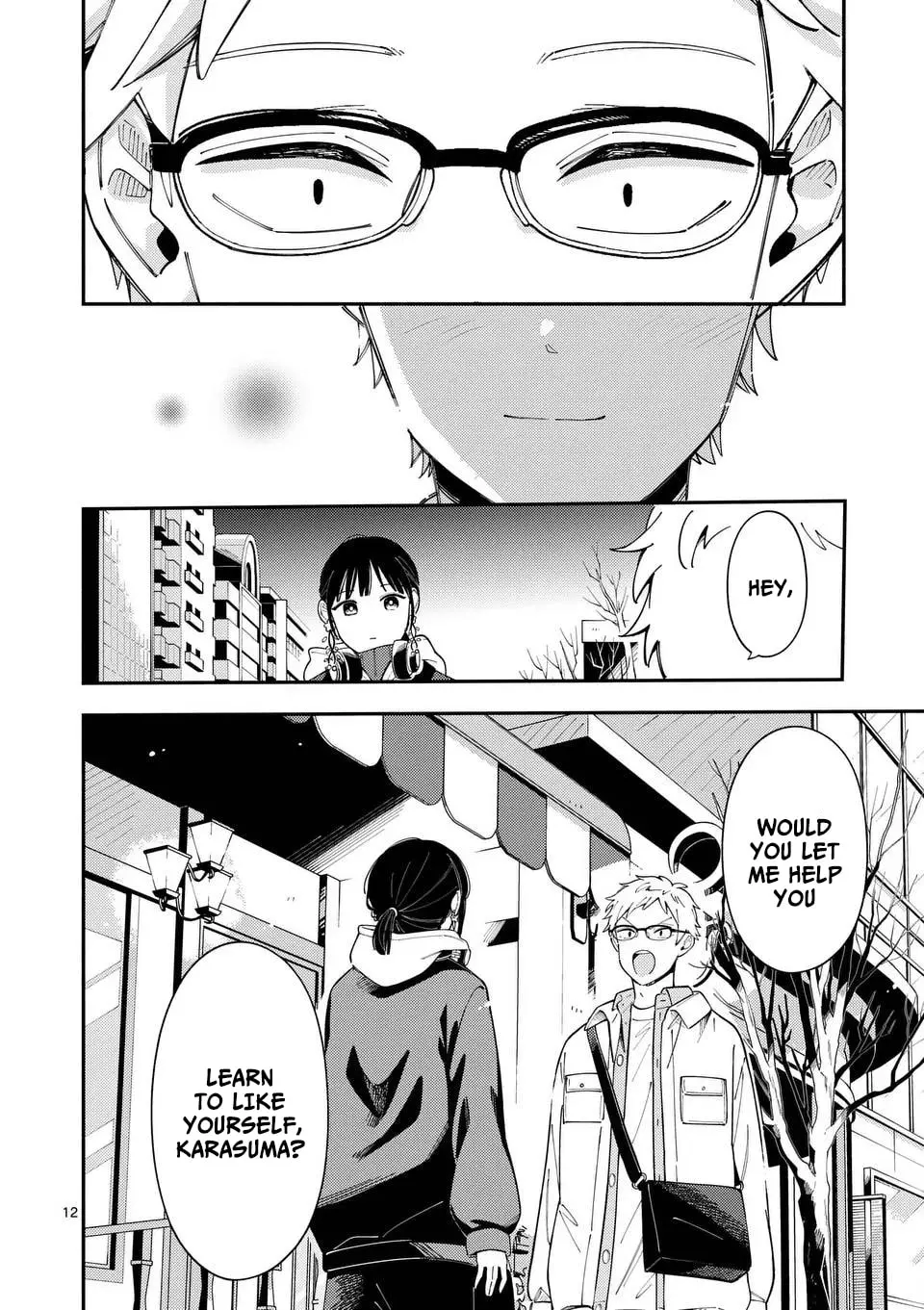 Ookami wa Tsuki ni Koi wo Suru - Chapter 32 - Page 12