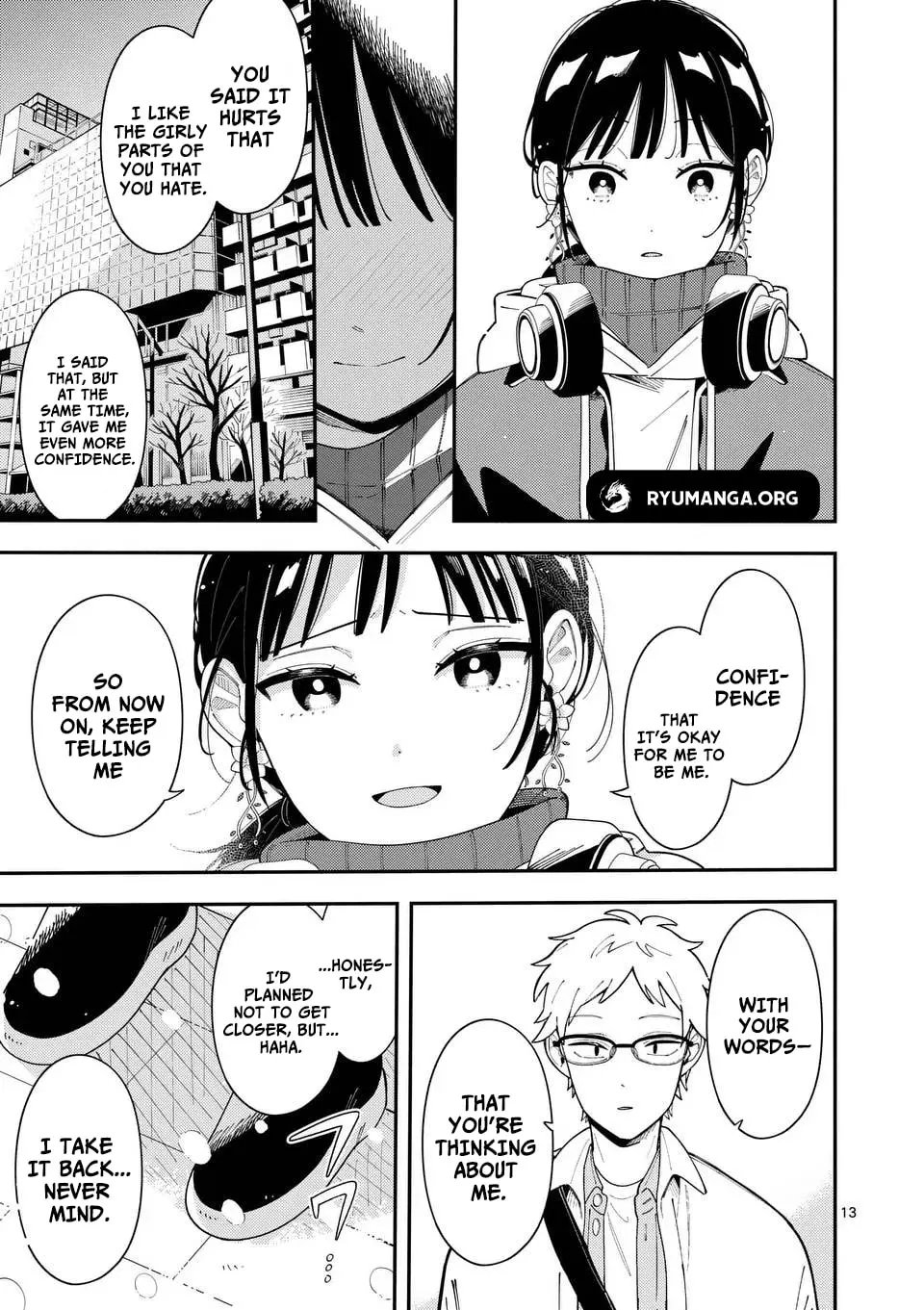 Ookami wa Tsuki ni Koi wo Suru - Chapter 32 - Page 13