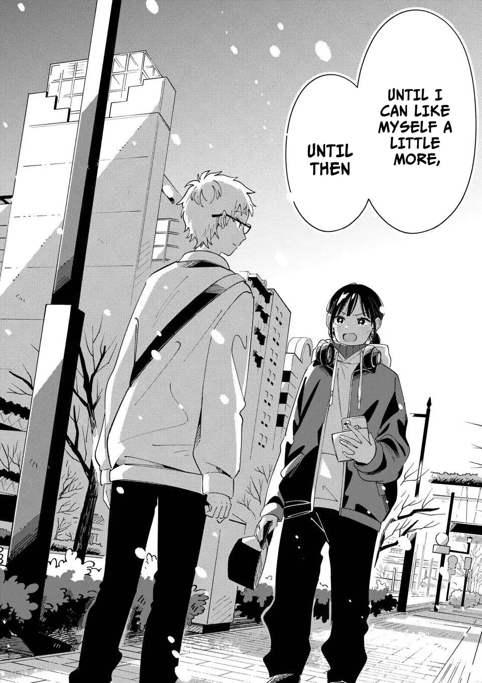 Ookami wa Tsuki ni Koi wo Suru - Chapter 32 - Page 14