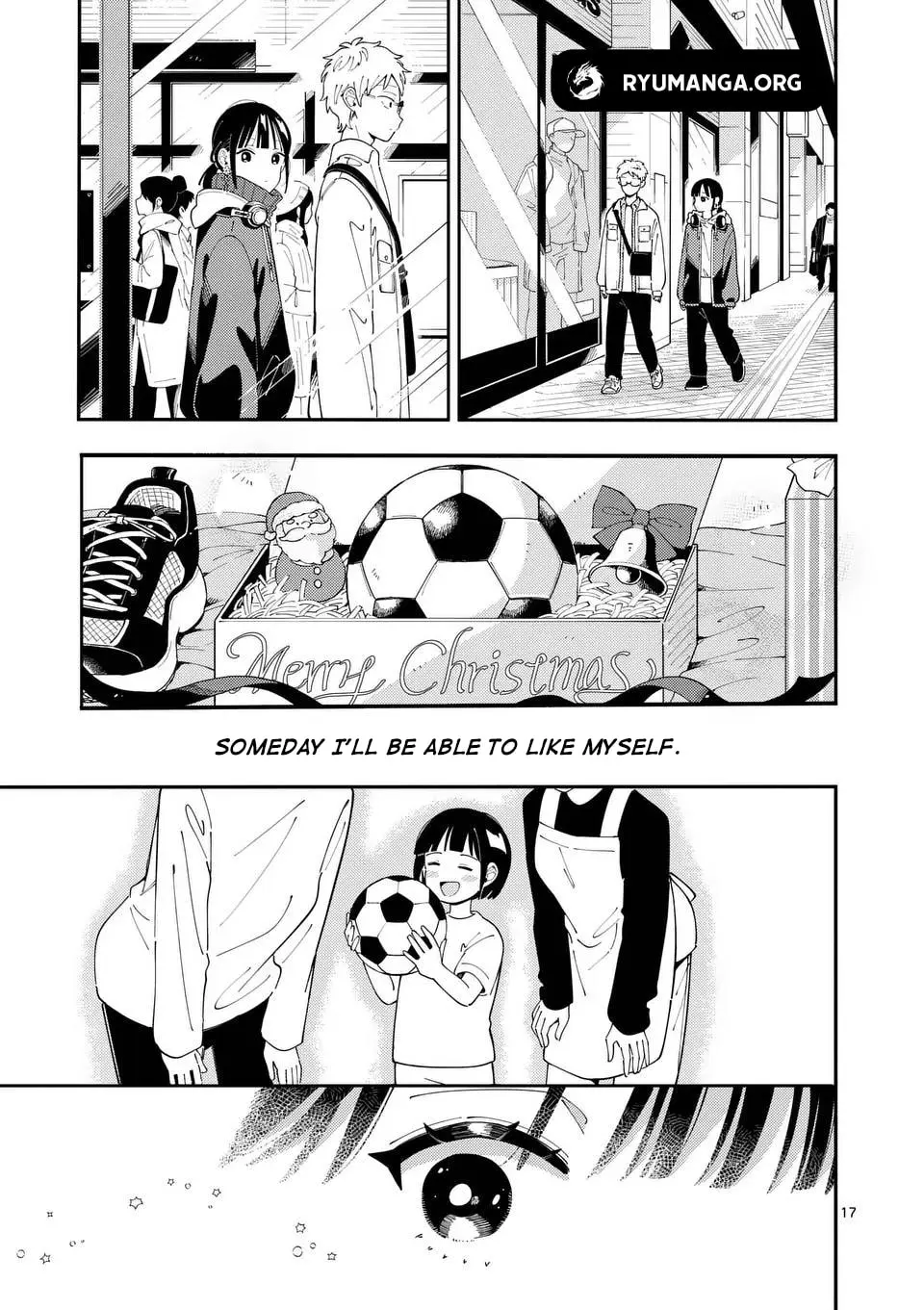 Ookami wa Tsuki ni Koi wo Suru - Chapter 32 - Page 17