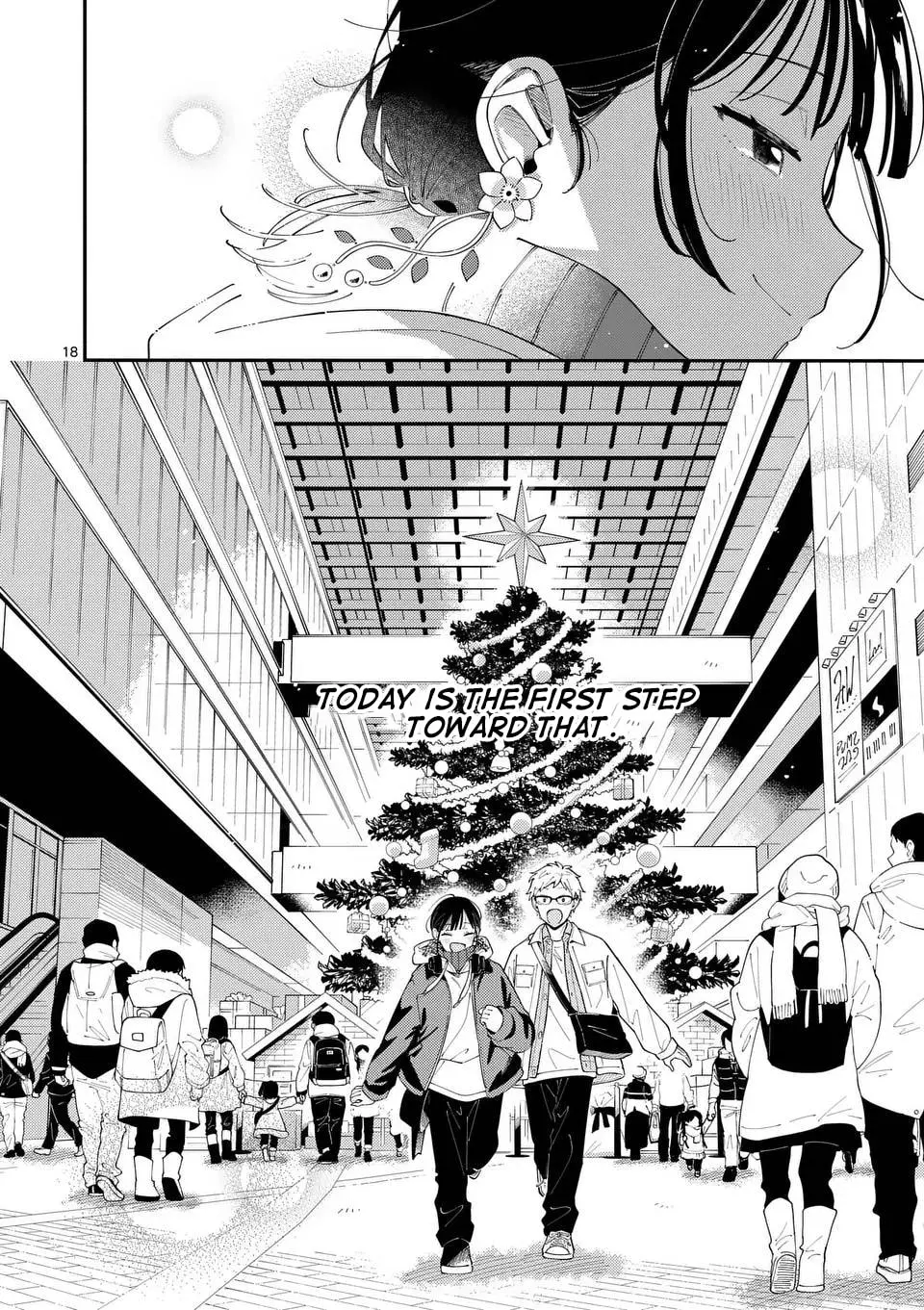 Ookami wa Tsuki ni Koi wo Suru - Chapter 32 - Page 18