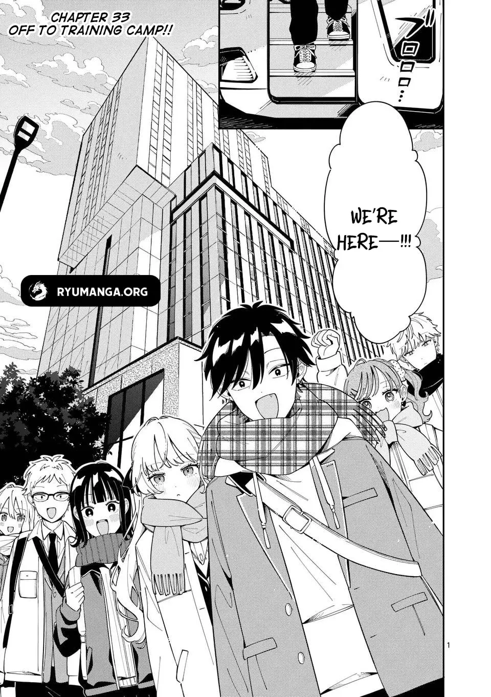 Ookami wa Tsuki ni Koi wo Suru - Chapter 33 - Page 1