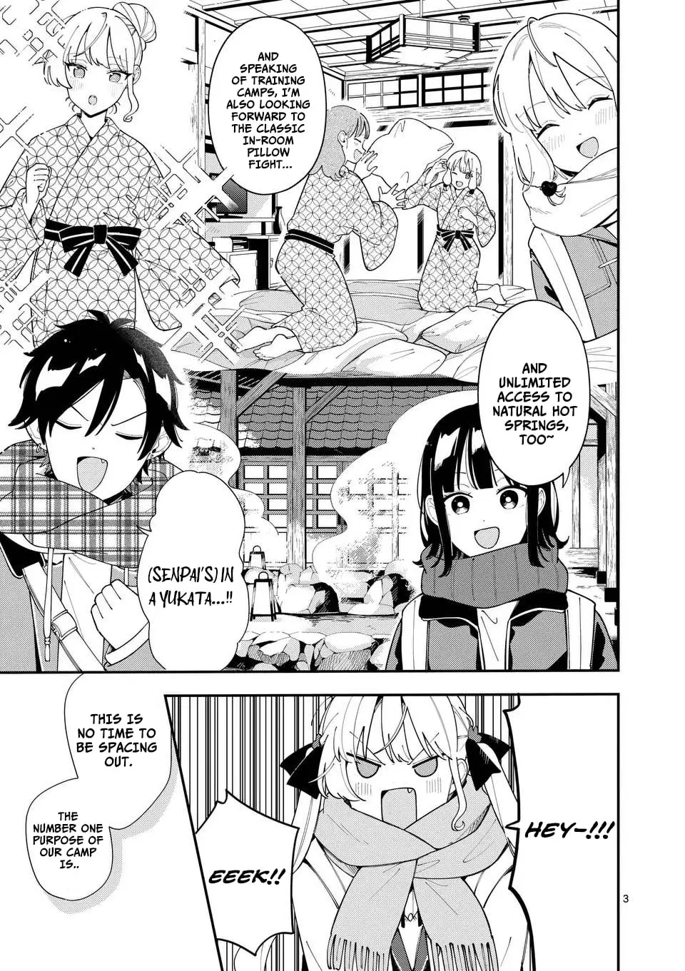 Ookami wa Tsuki ni Koi wo Suru - Chapter 33 - Page 3