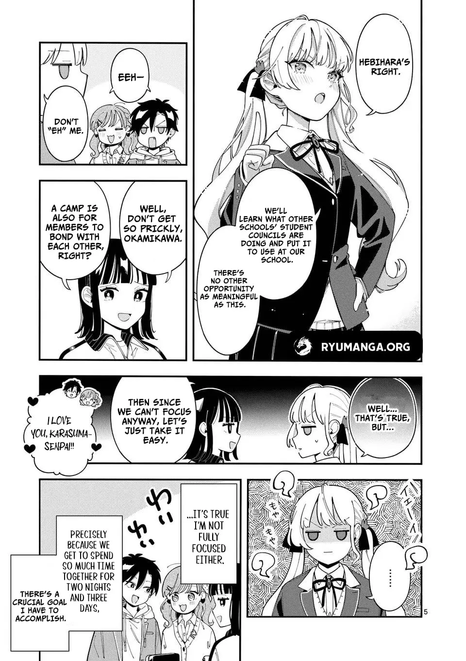 Ookami wa Tsuki ni Koi wo Suru - Chapter 33 - Page 5
