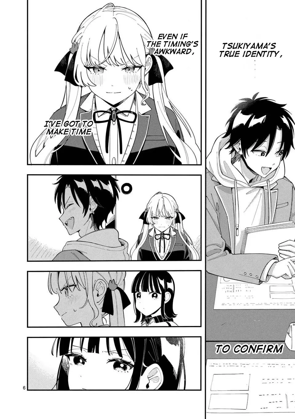 Ookami wa Tsuki ni Koi wo Suru - Chapter 33 - Page 6