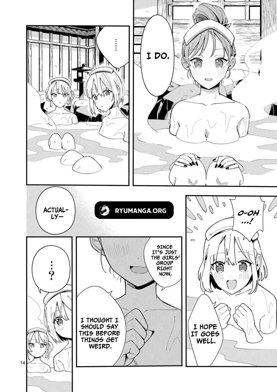 Ookami wa Tsuki ni Koi wo Suru - Chapter 33 - Page 14