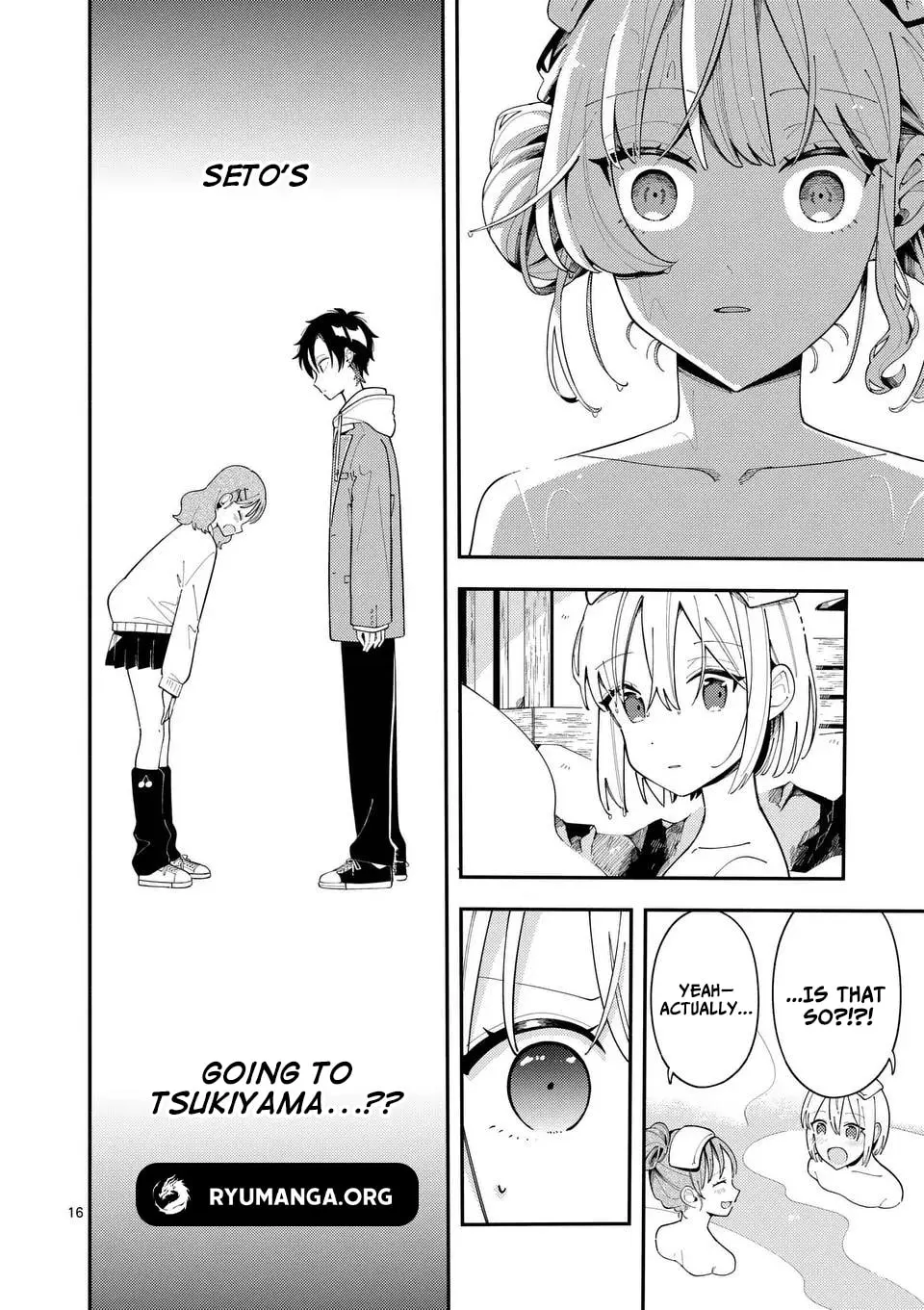 Ookami wa Tsuki ni Koi wo Suru - Chapter 33 - Page 16