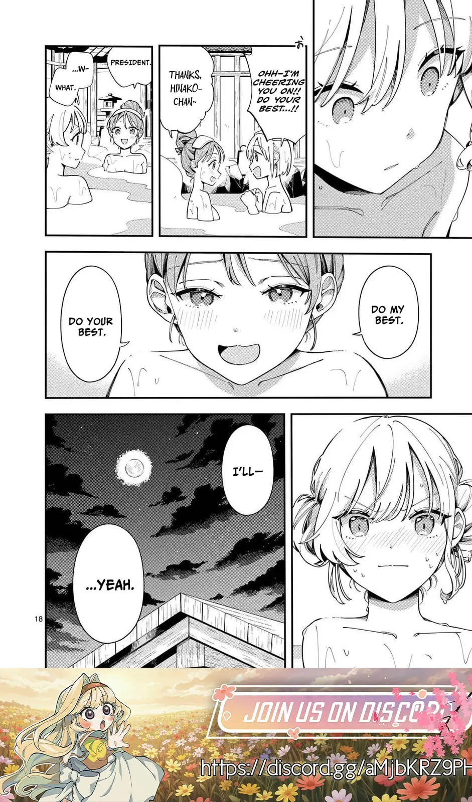 Ookami wa Tsuki ni Koi wo Suru - Chapter 33 - Page 18