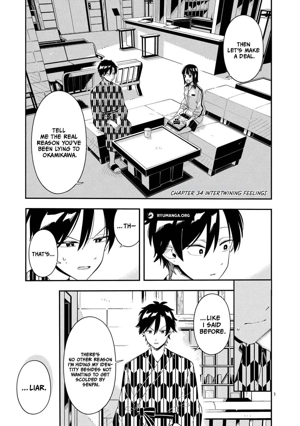 Ookami wa Tsuki ni Koi wo Suru - Chapter 34 - Page 1