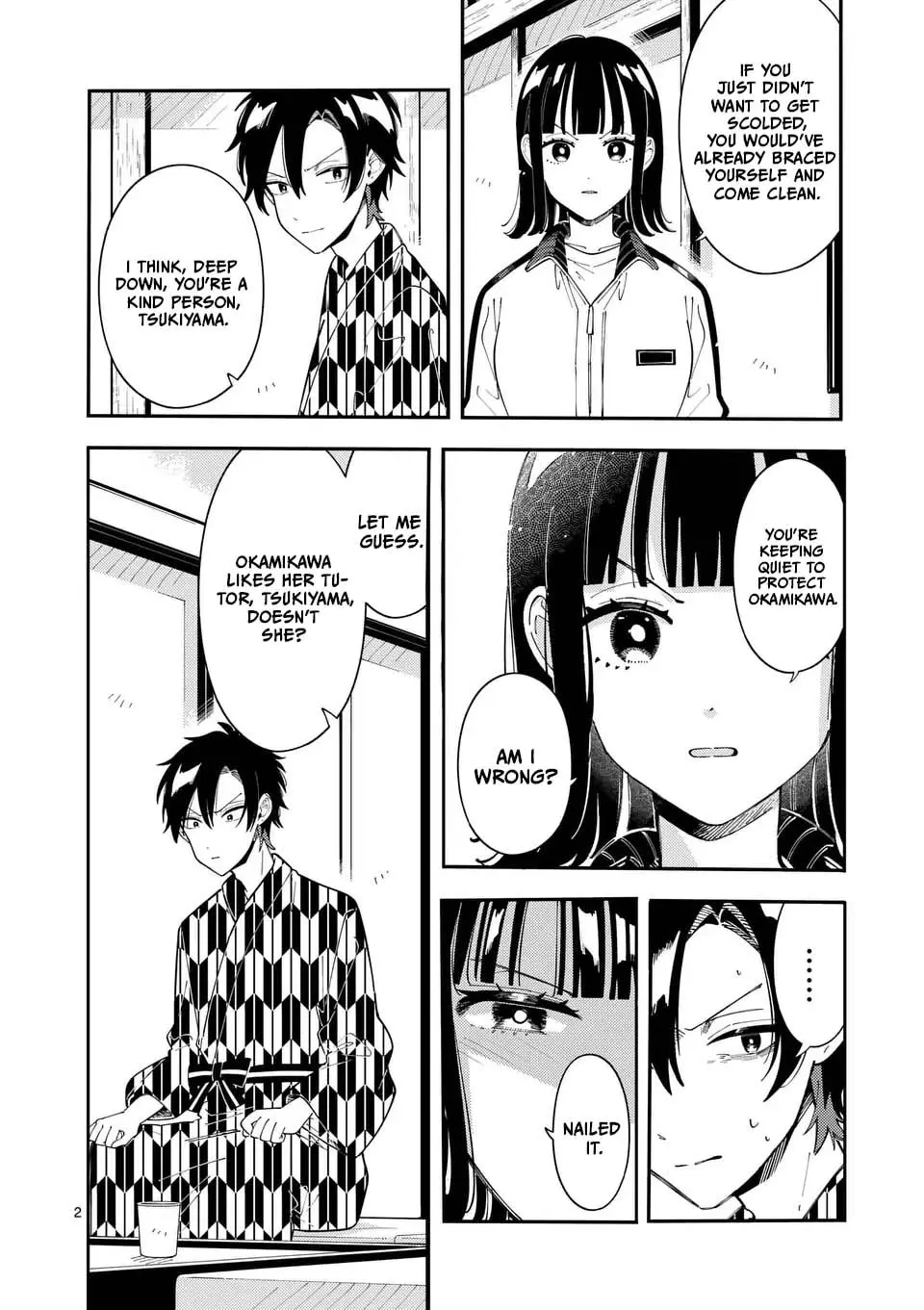 Ookami wa Tsuki ni Koi wo Suru - Chapter 34 - Page 2