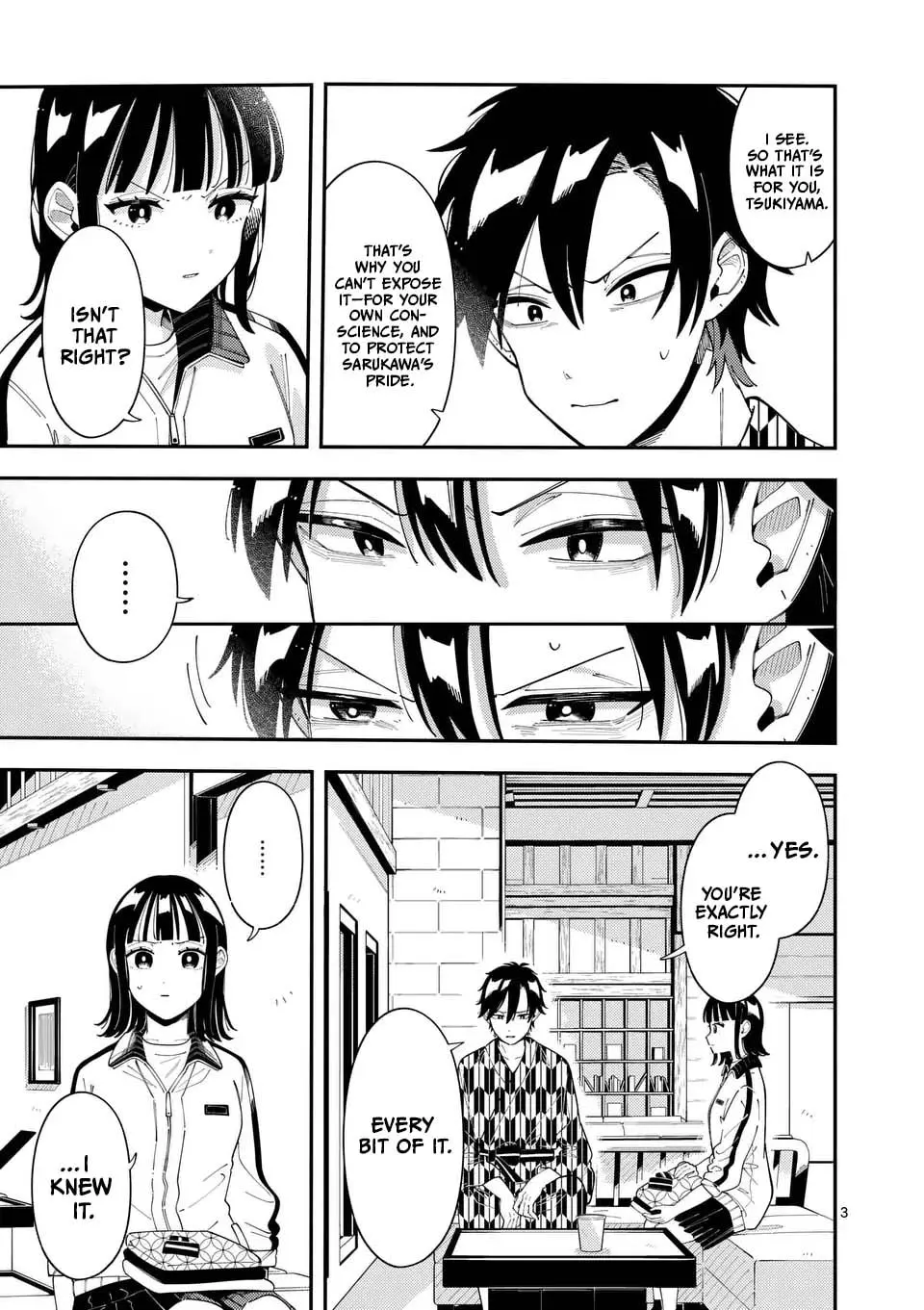 Ookami wa Tsuki ni Koi wo Suru - Chapter 34 - Page 3