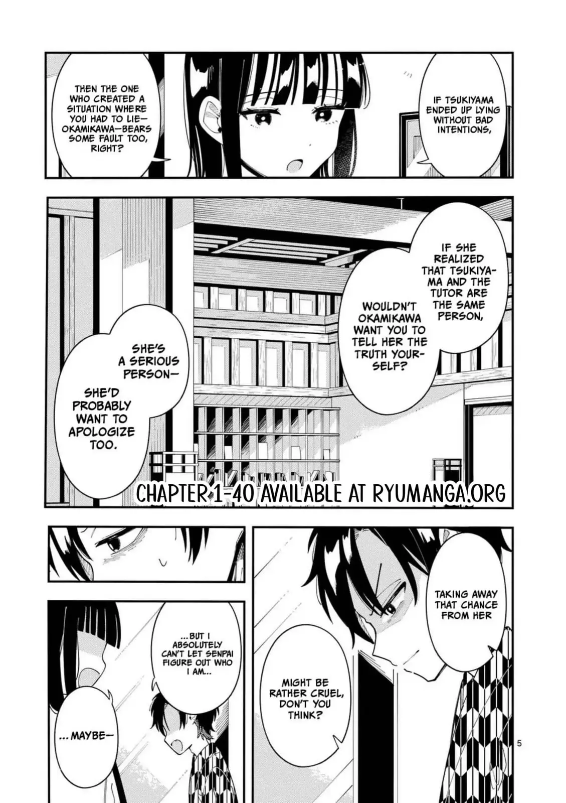 Ookami wa Tsuki ni Koi wo Suru - Chapter 34 - Page 5