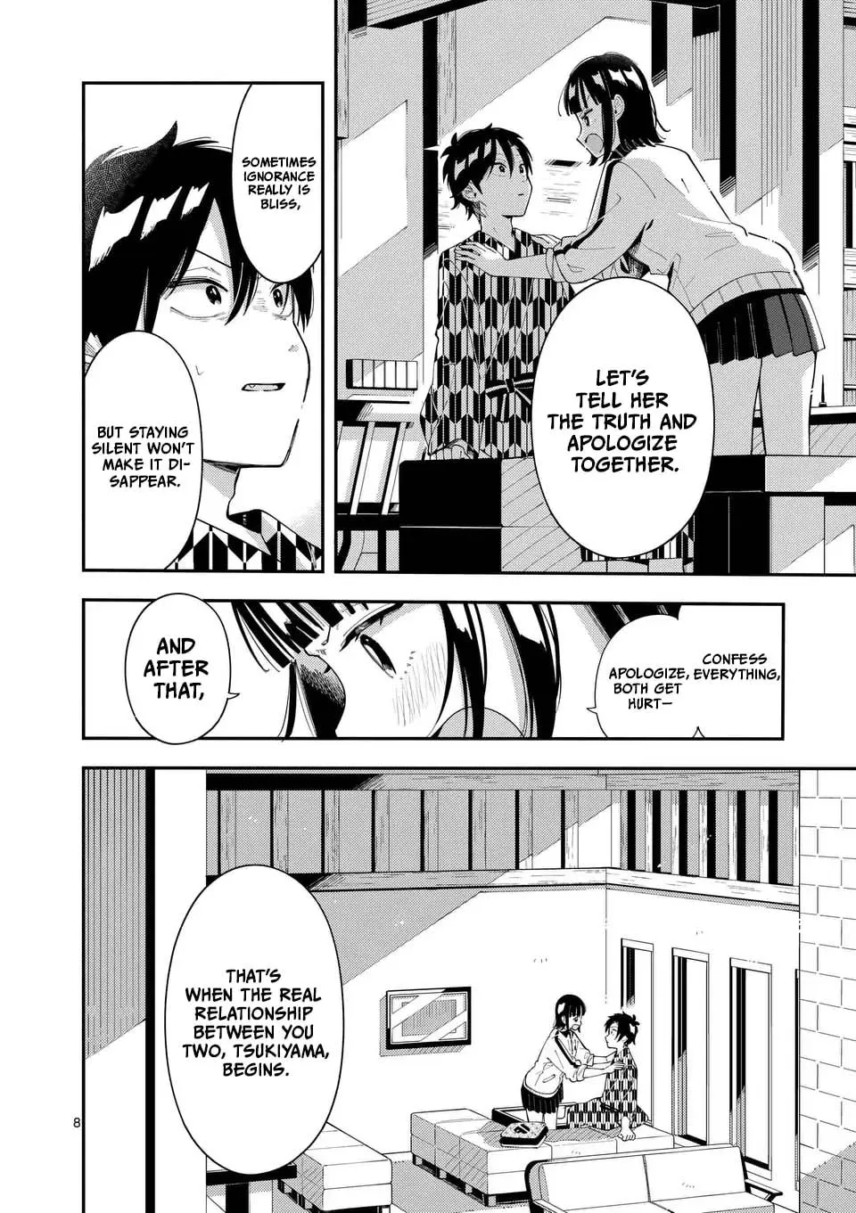 Ookami wa Tsuki ni Koi wo Suru - Chapter 34 - Page 8