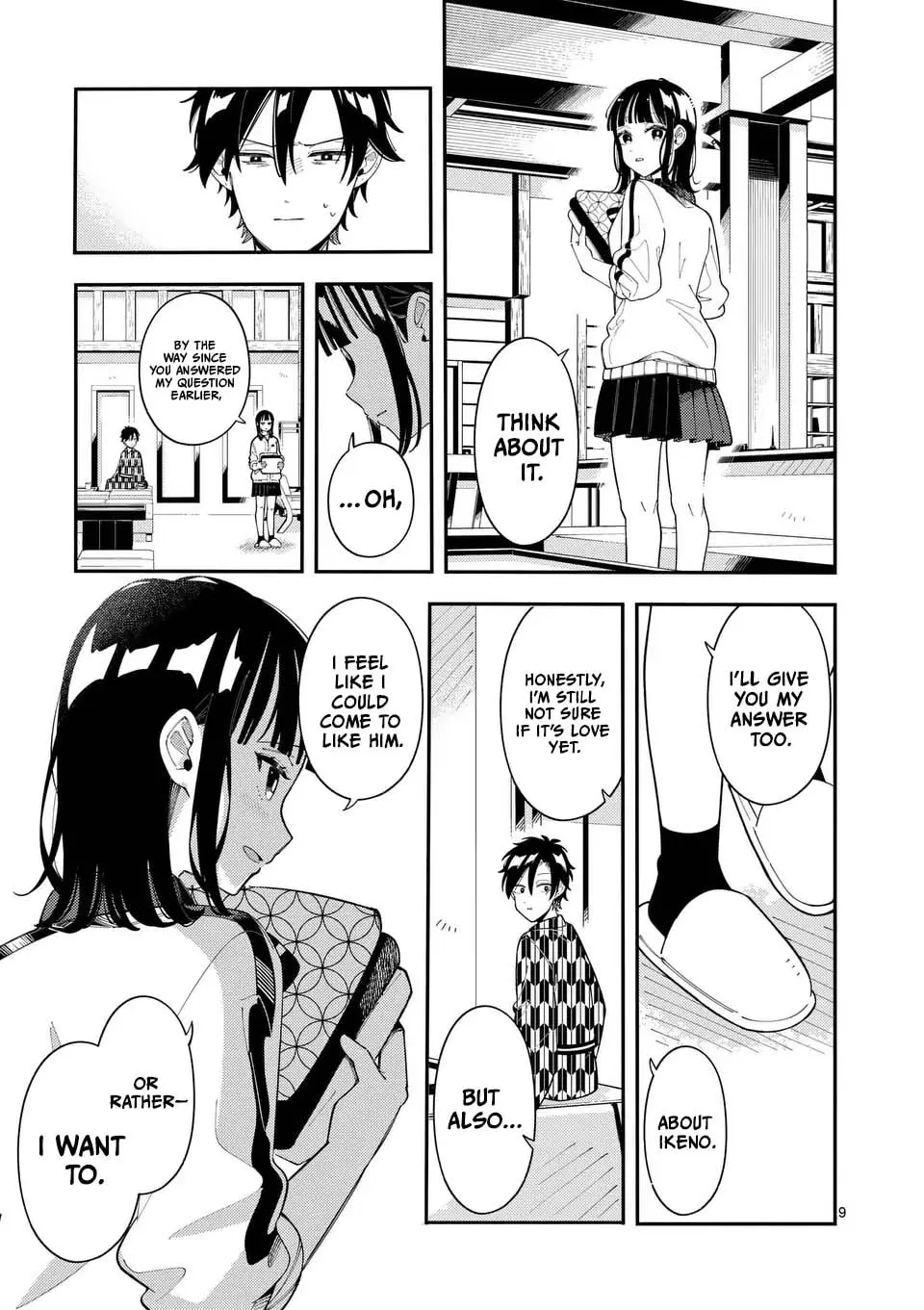 Ookami wa Tsuki ni Koi wo Suru - Chapter 34 - Page 9