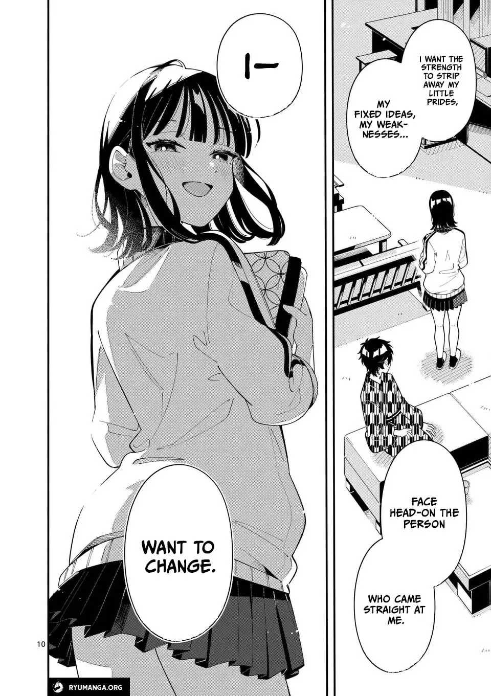 Ookami wa Tsuki ni Koi wo Suru - Chapter 34 - Page 10