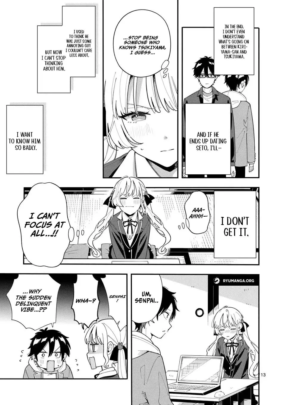 Ookami wa Tsuki ni Koi wo Suru - Chapter 34 - Page 13