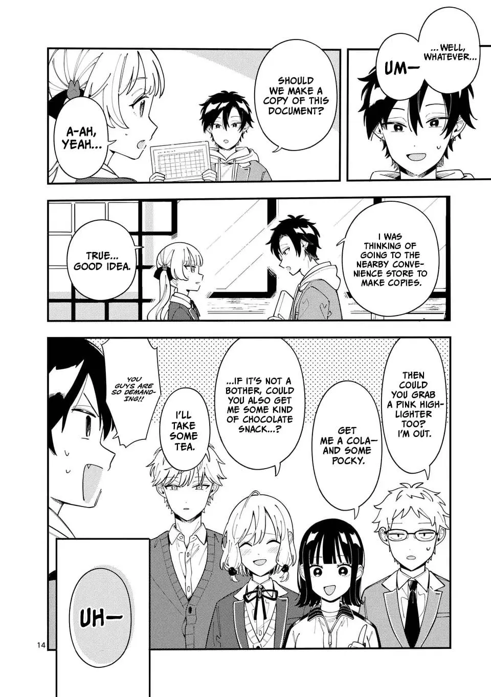 Ookami wa Tsuki ni Koi wo Suru - Chapter 34 - Page 14