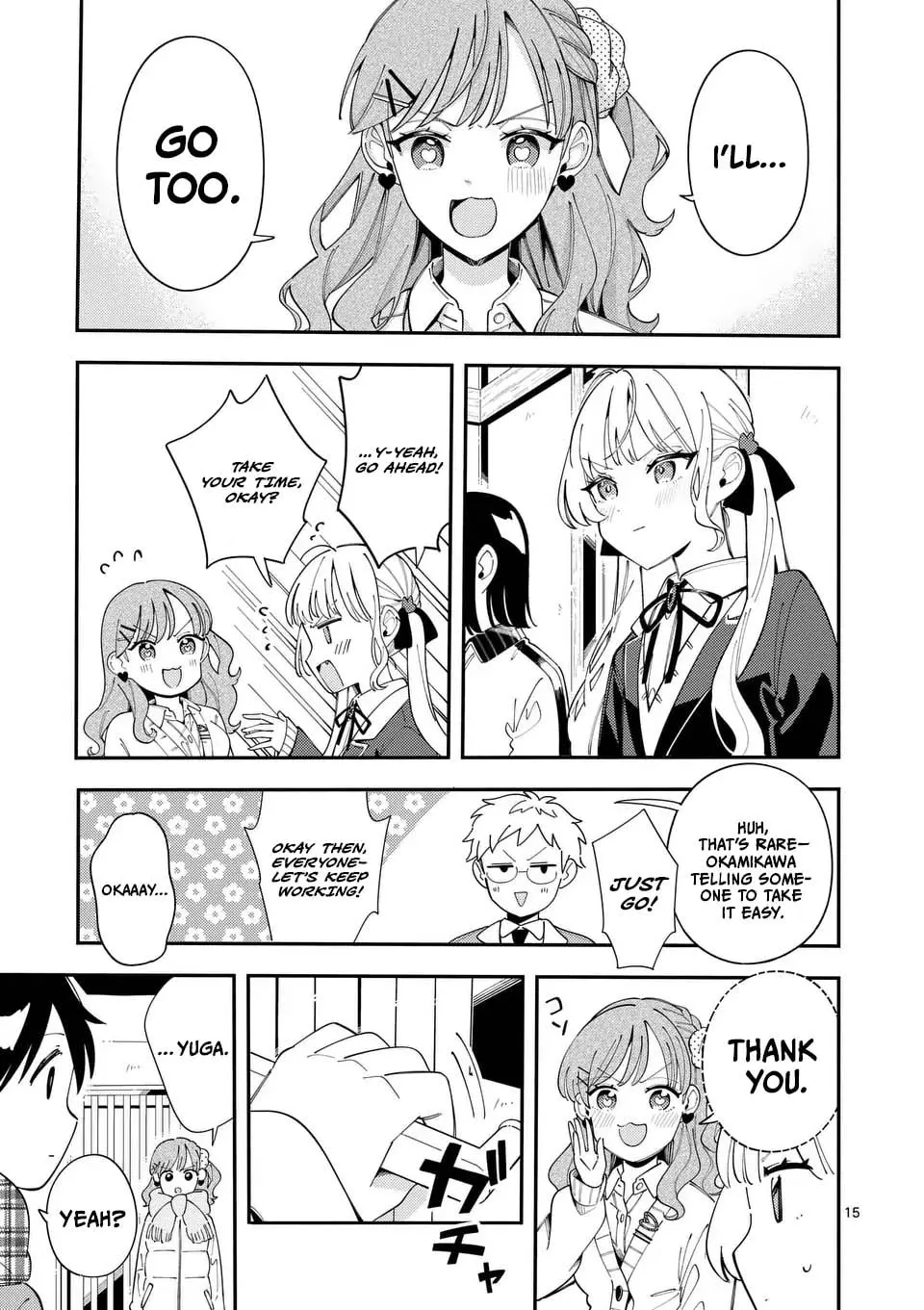 Ookami wa Tsuki ni Koi wo Suru - Chapter 34 - Page 15