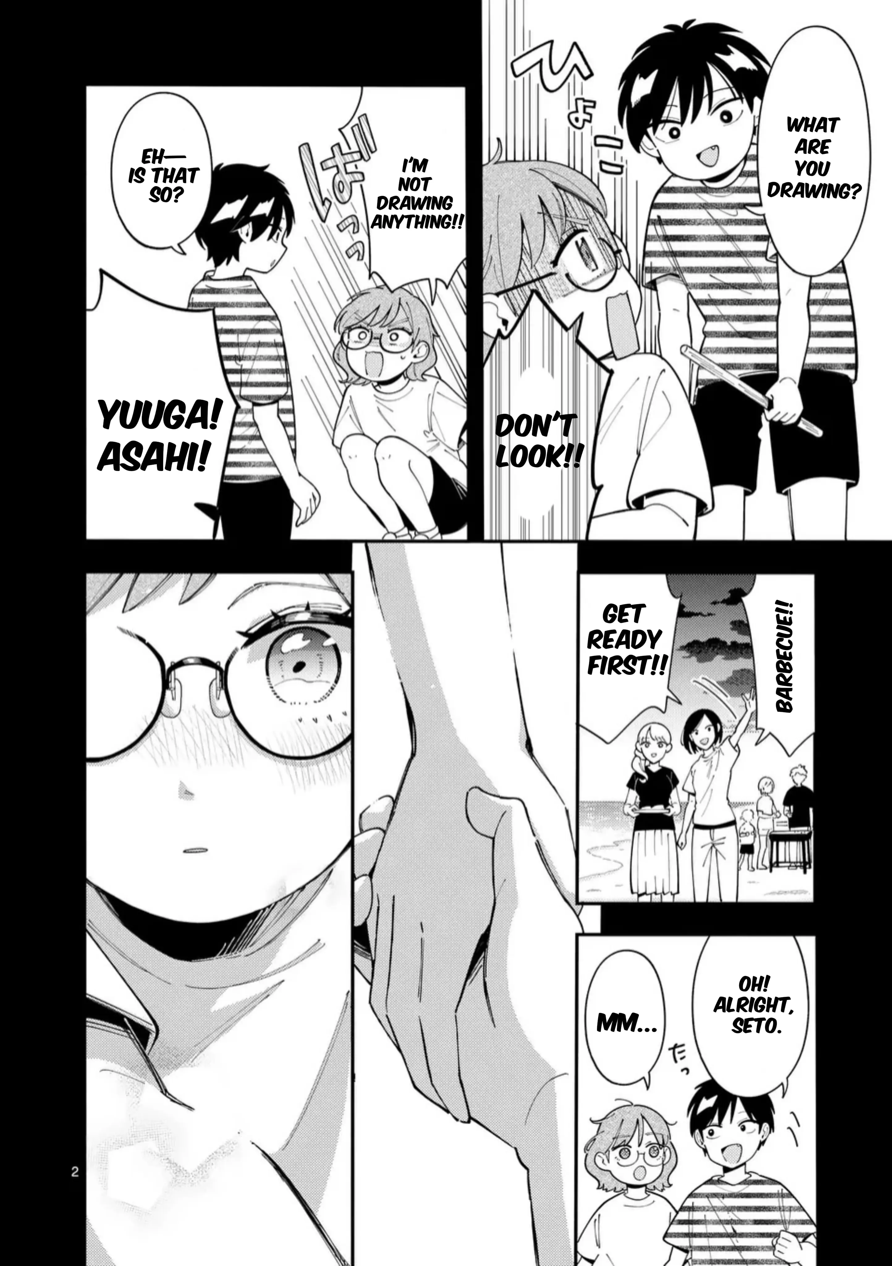 Ookami wa Tsuki ni Koi wo Suru - Chapter 35 - Page 2