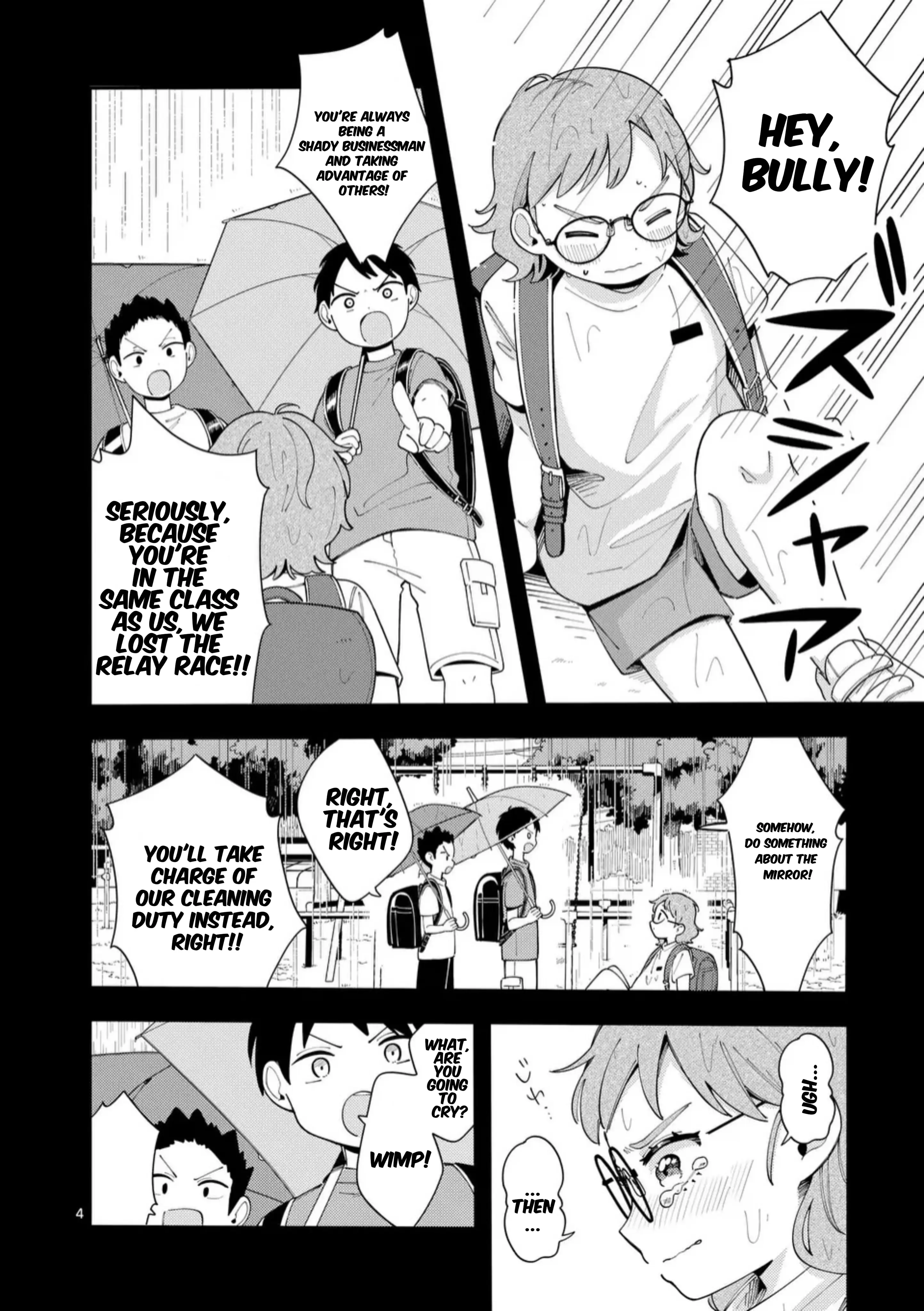 Ookami wa Tsuki ni Koi wo Suru - Chapter 35 - Page 4