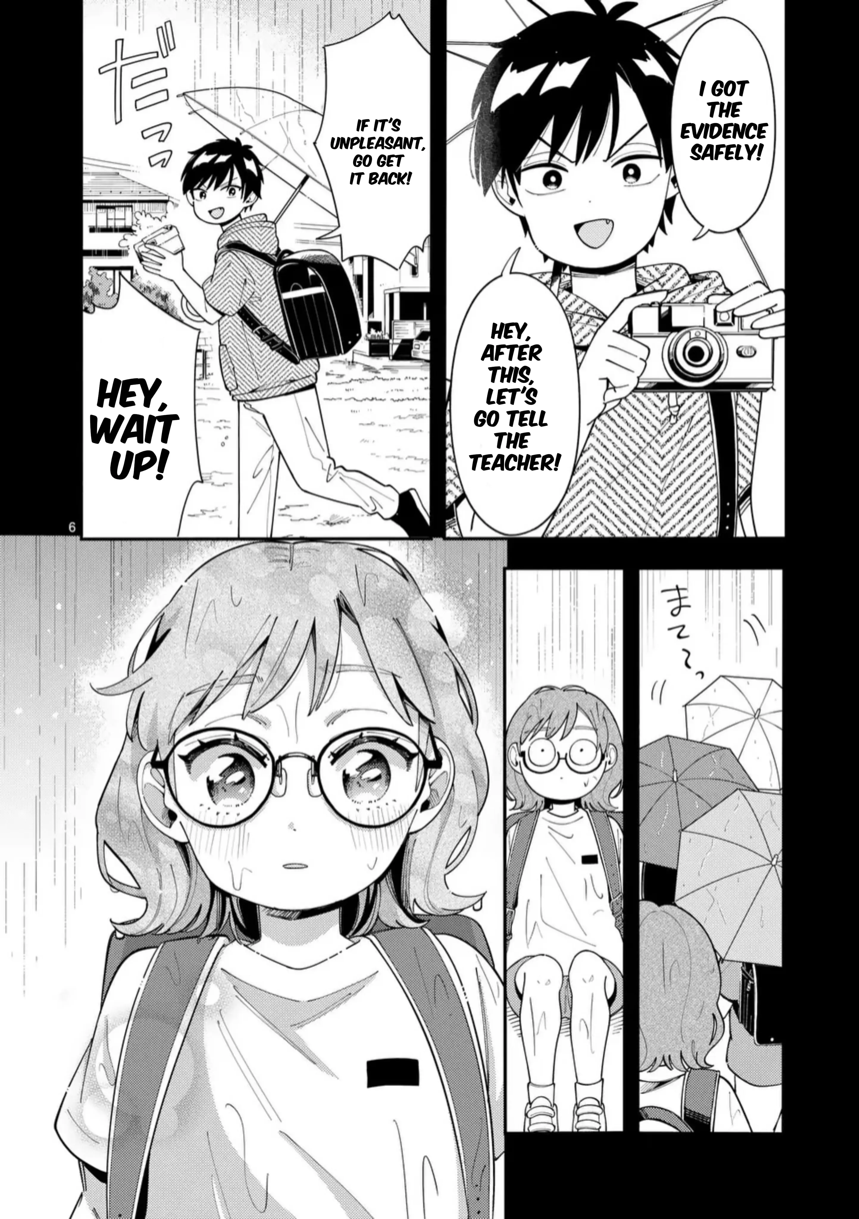 Ookami wa Tsuki ni Koi wo Suru - Chapter 35 - Page 6