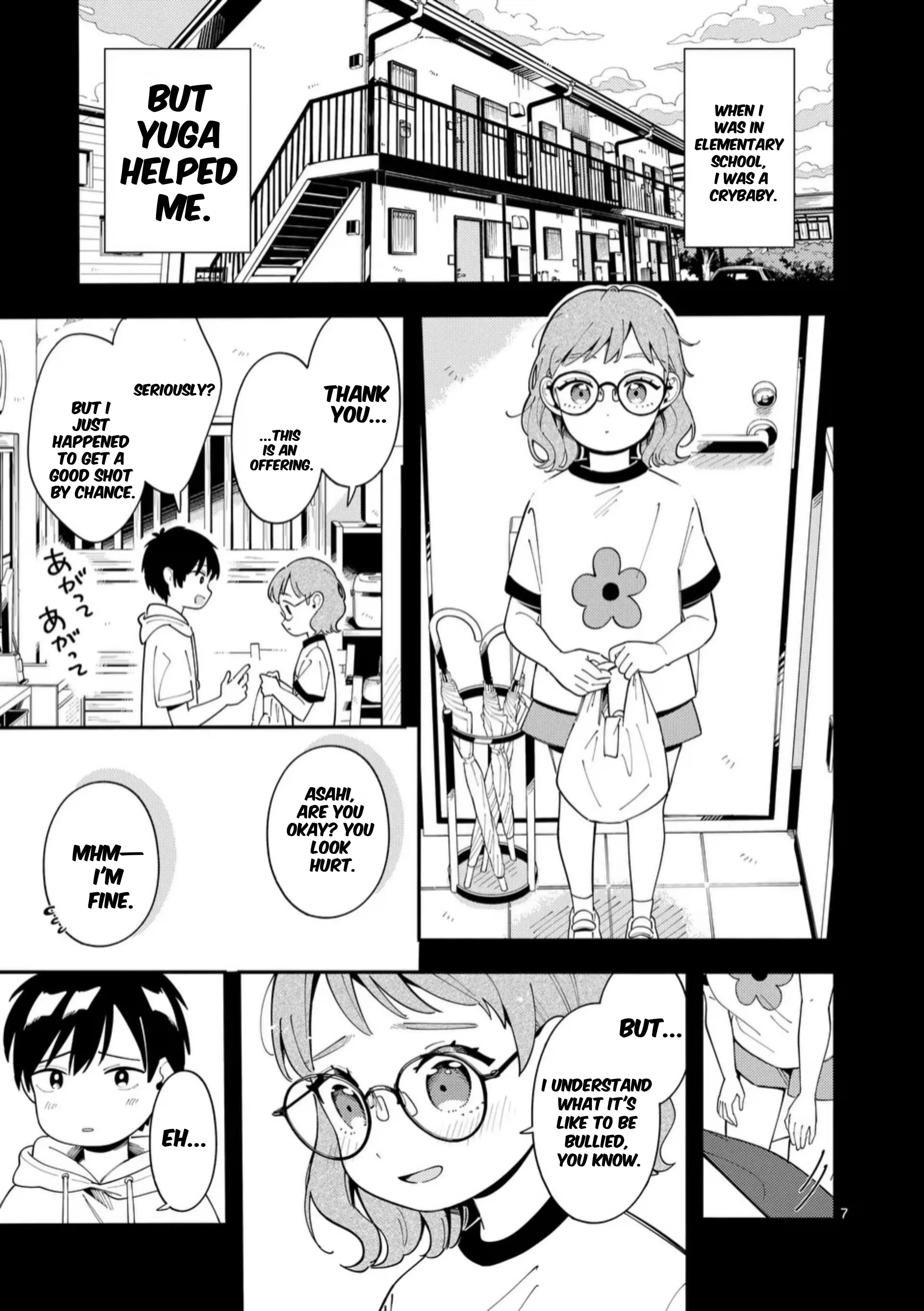 Ookami wa Tsuki ni Koi wo Suru - Chapter 35 - Page 7