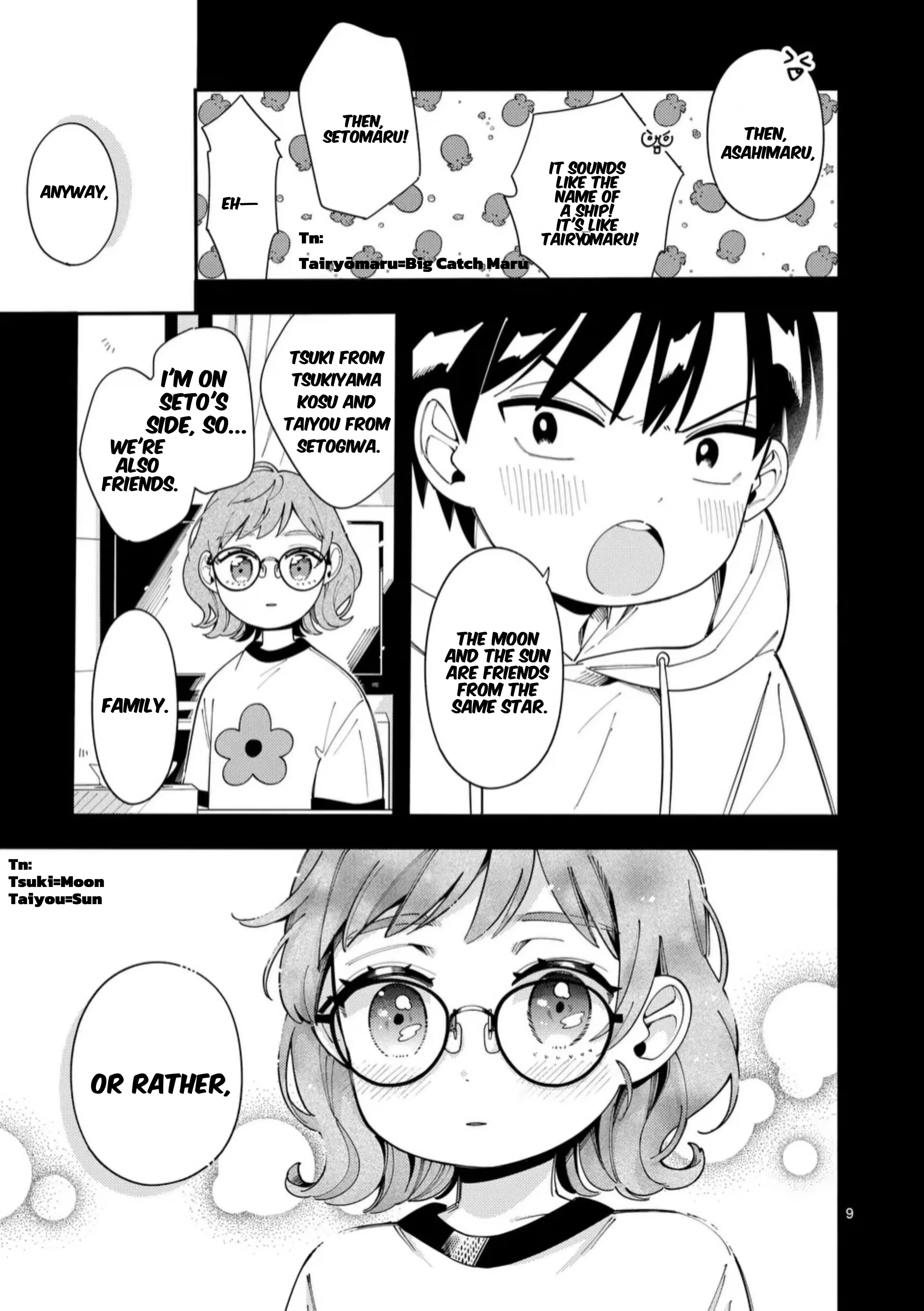 Ookami wa Tsuki ni Koi wo Suru - Chapter 35 - Page 9
