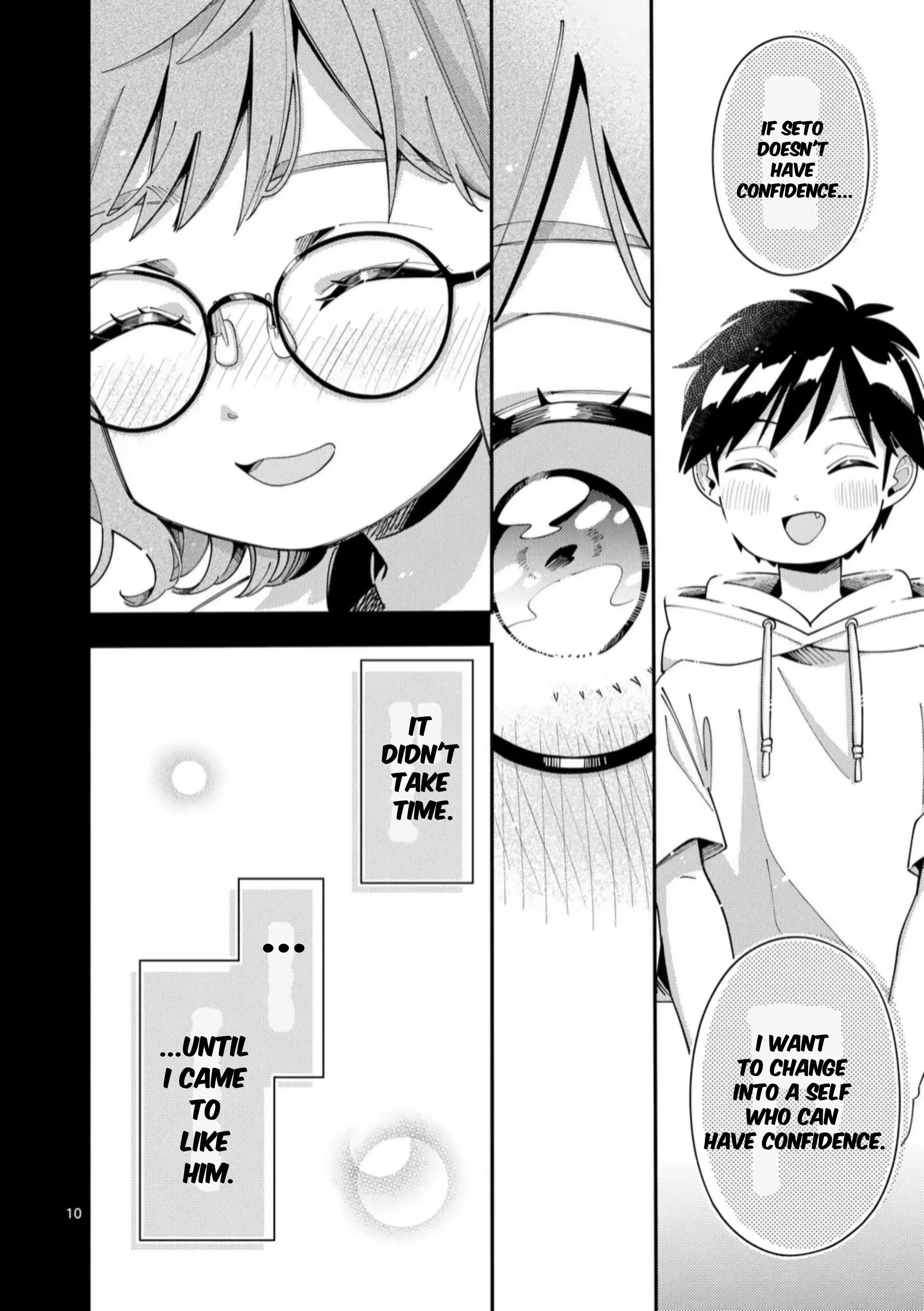 Ookami wa Tsuki ni Koi wo Suru - Chapter 35 - Page 10