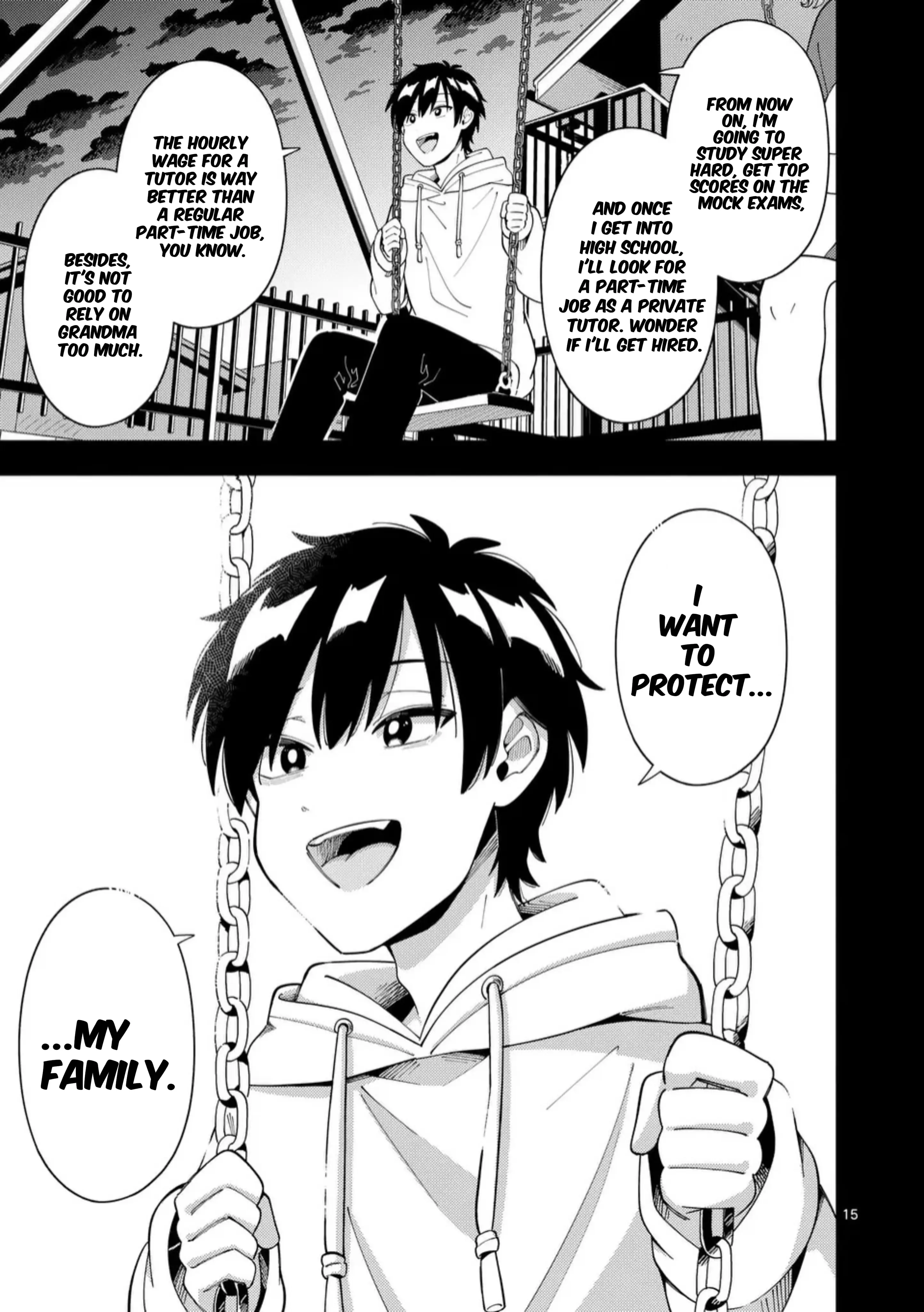 Ookami wa Tsuki ni Koi wo Suru - Chapter 35 - Page 15