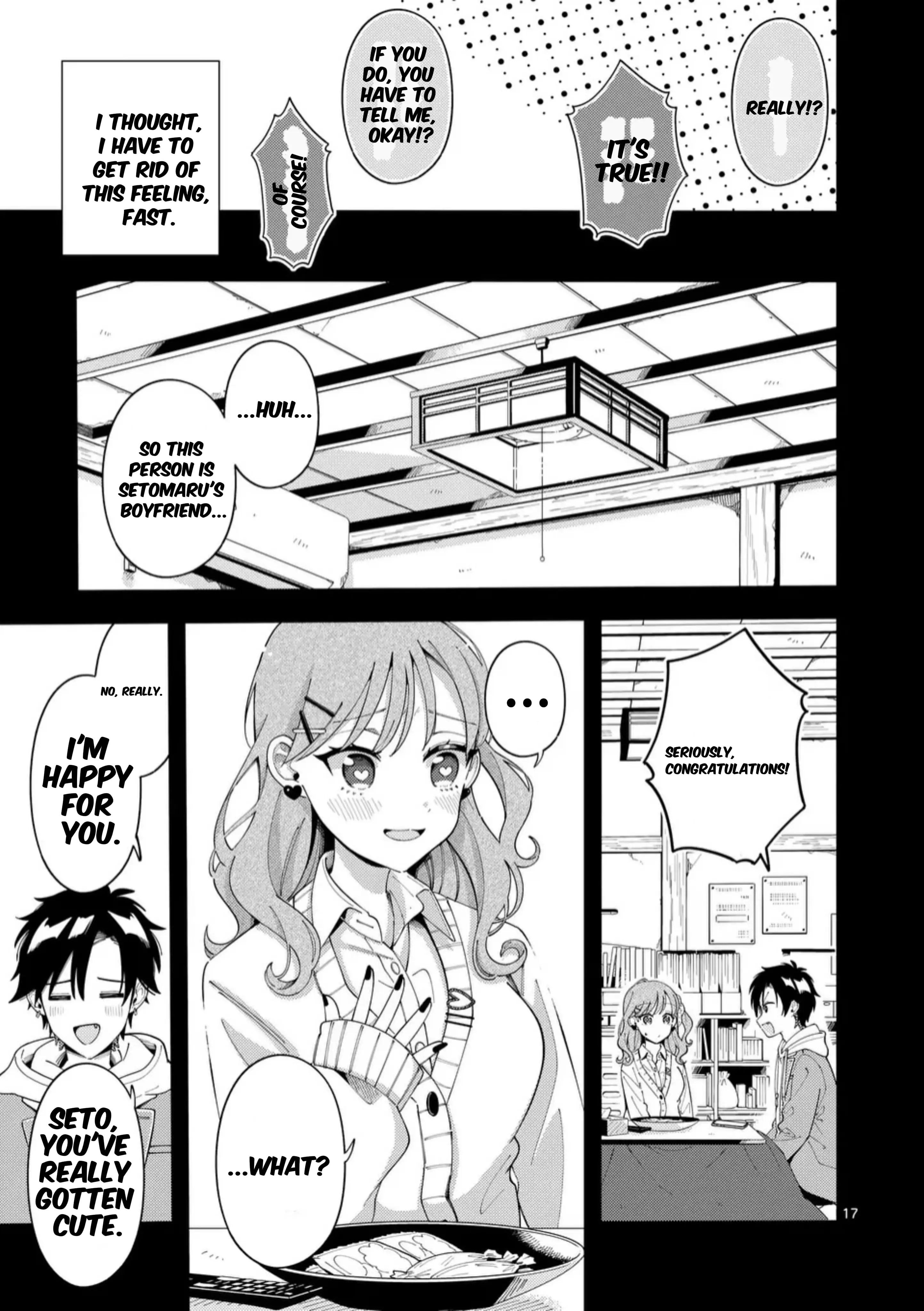 Ookami wa Tsuki ni Koi wo Suru - Chapter 35 - Page 17