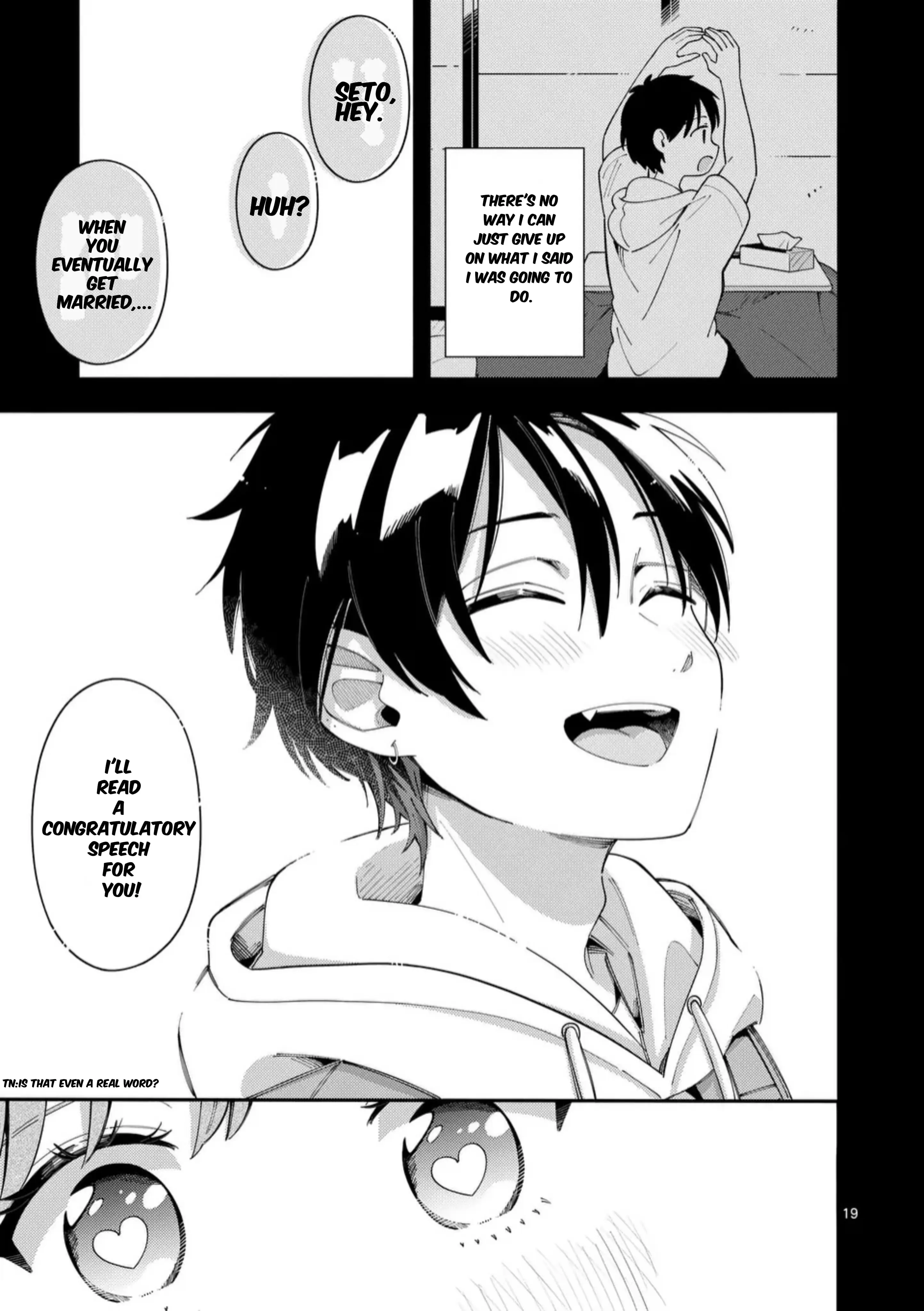Ookami wa Tsuki ni Koi wo Suru - Chapter 35 - Page 19