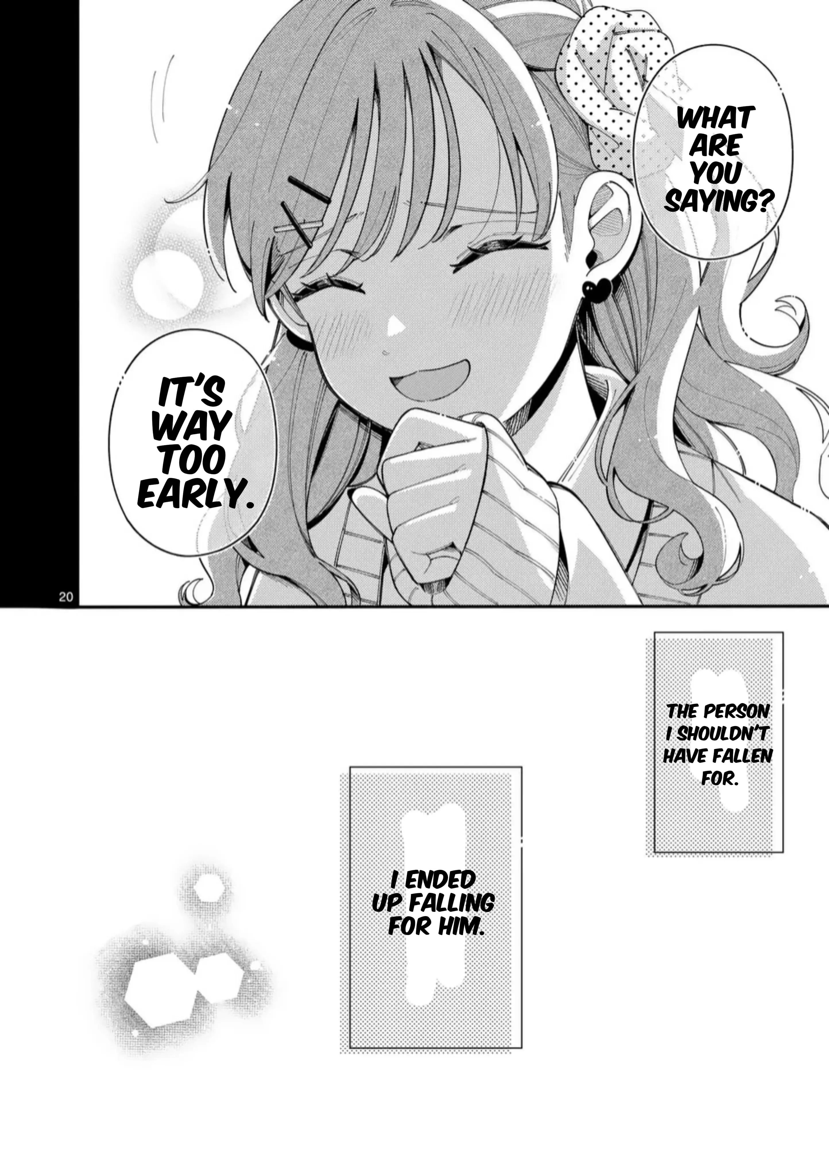 Ookami wa Tsuki ni Koi wo Suru - Chapter 35 - Page 20