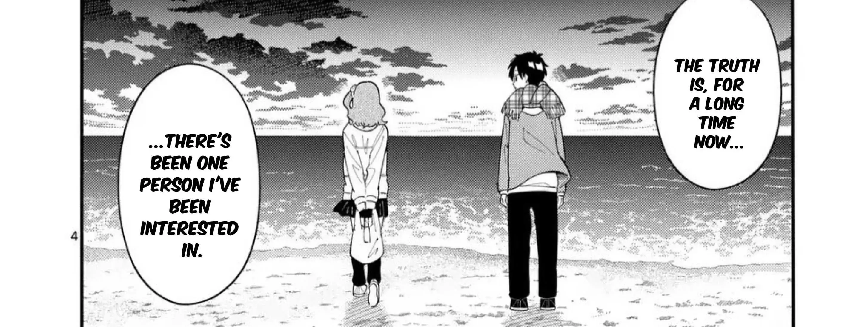 Ookami wa Tsuki ni Koi wo Suru - Chapter 36 - Page 12