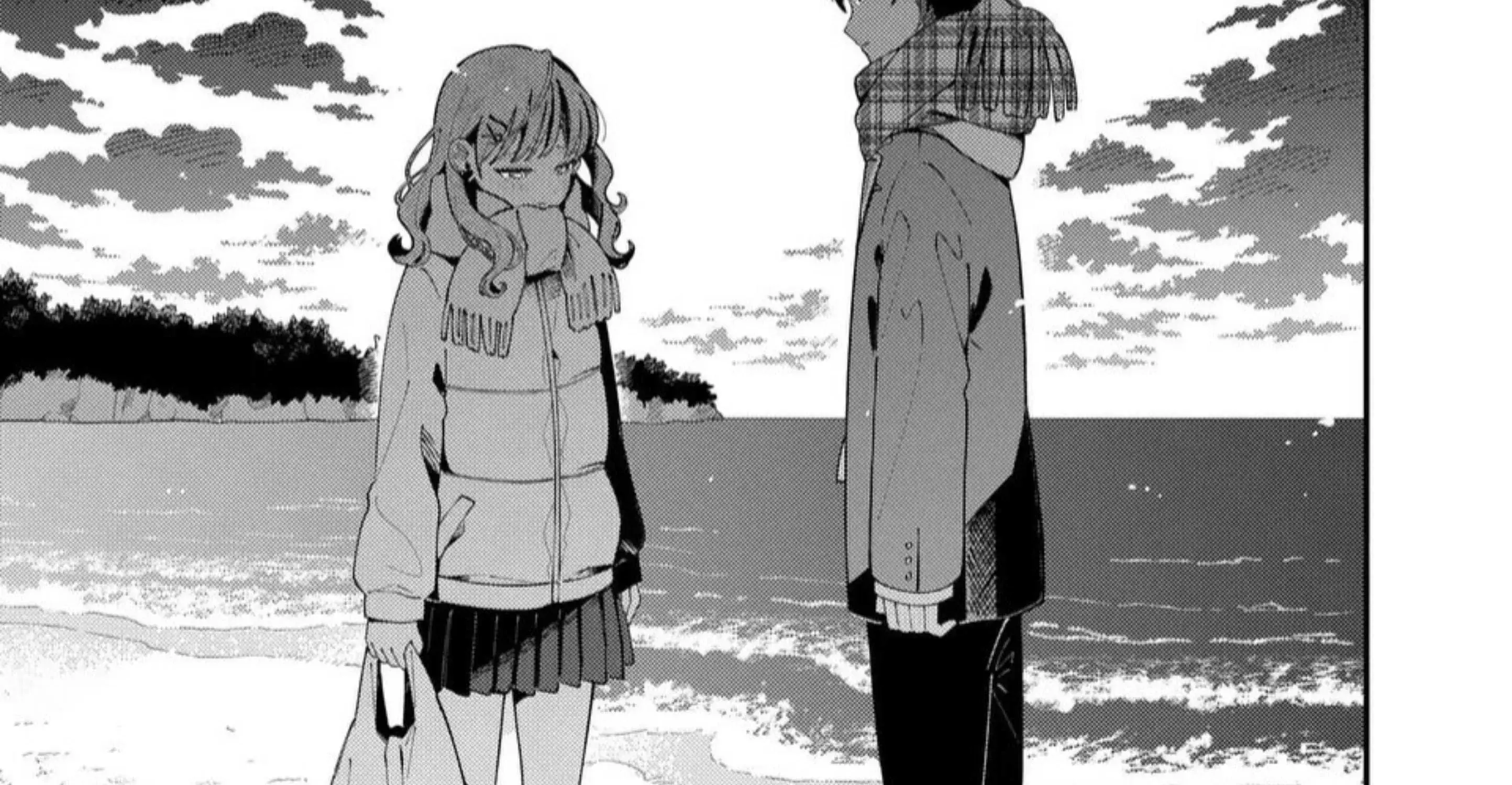 Ookami wa Tsuki ni Koi wo Suru - Chapter 36 - Page 23