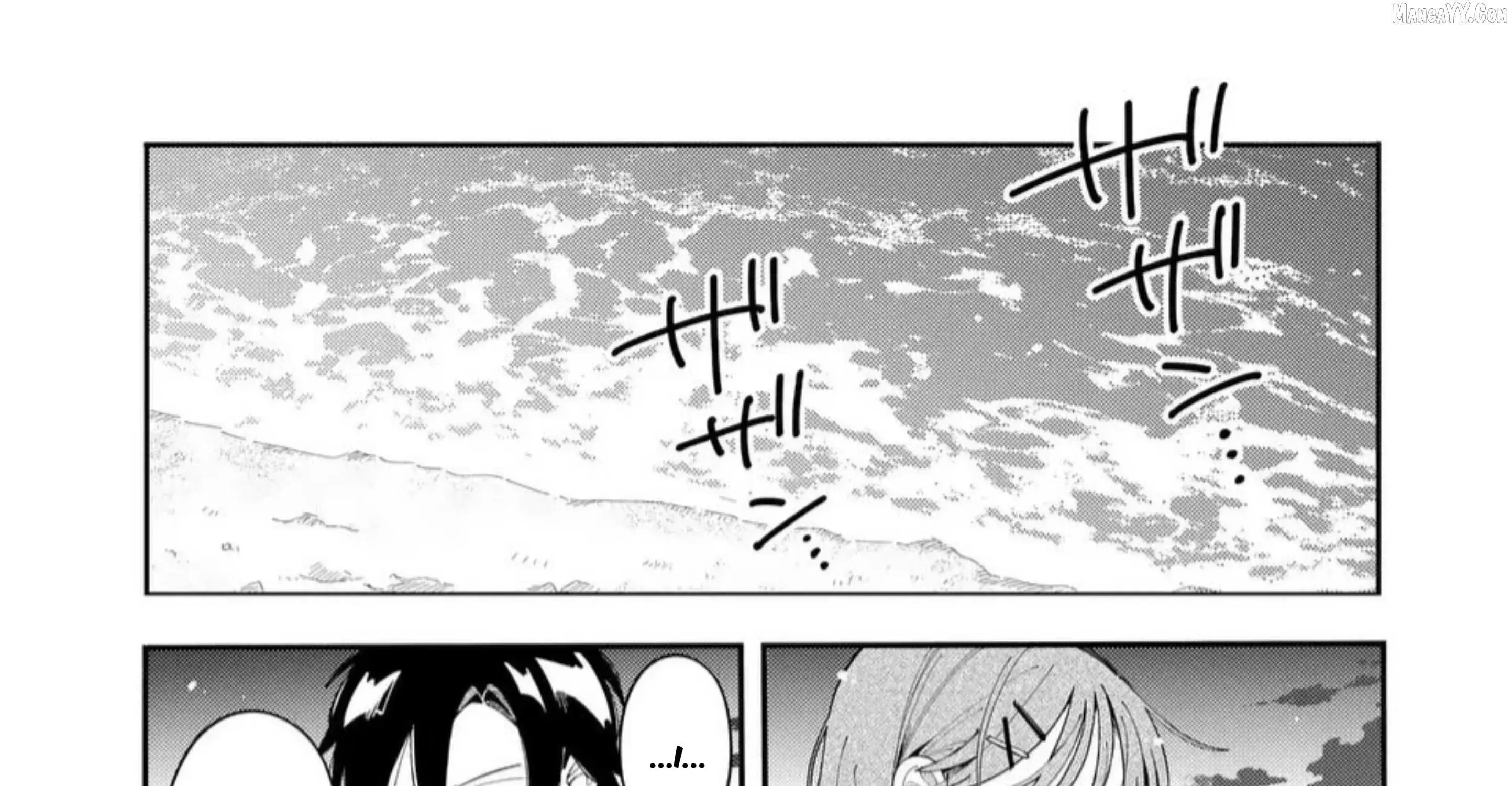 Ookami wa Tsuki ni Koi wo Suru - Chapter 36 - Page 25
