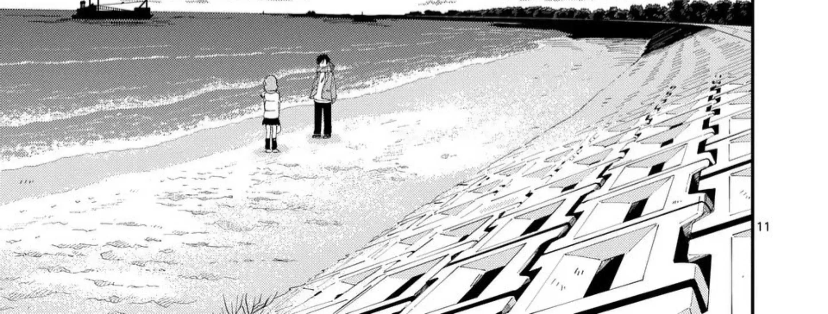Ookami wa Tsuki ni Koi wo Suru - Chapter 36 - Page 30