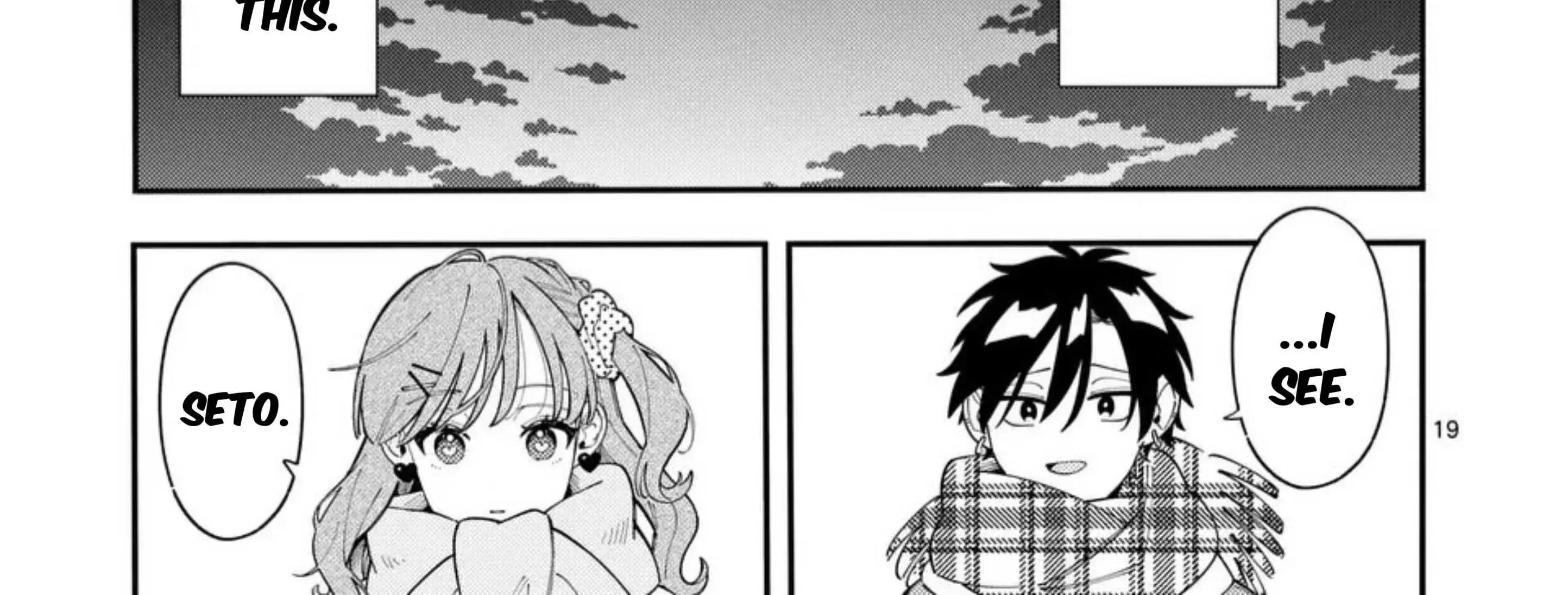 Ookami wa Tsuki ni Koi wo Suru - Chapter 36 - Page 54