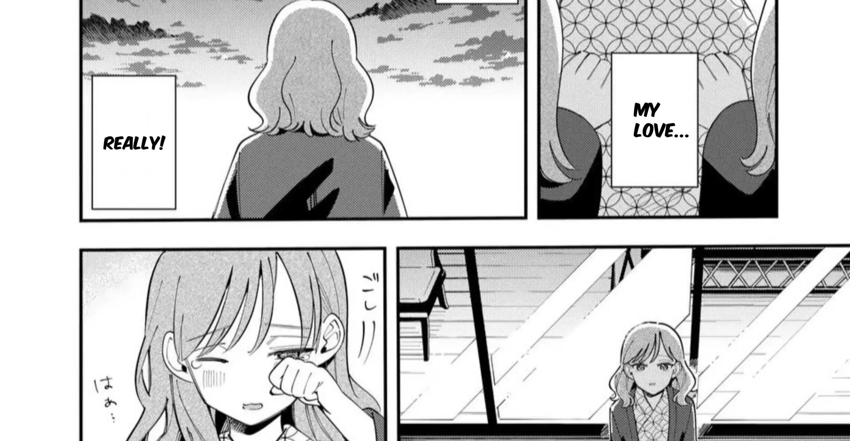 Ookami wa Tsuki ni Koi wo Suru - Chapter 37 - Page 5