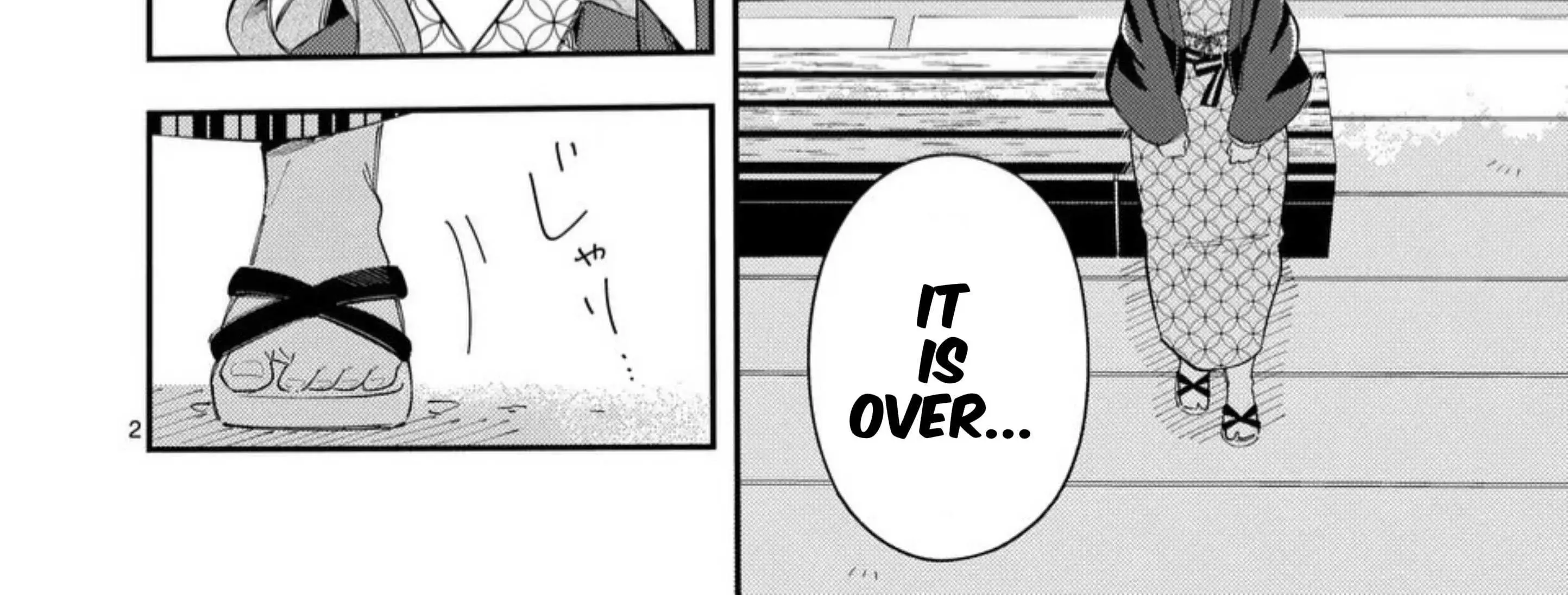 Ookami wa Tsuki ni Koi wo Suru - Chapter 37 - Page 6