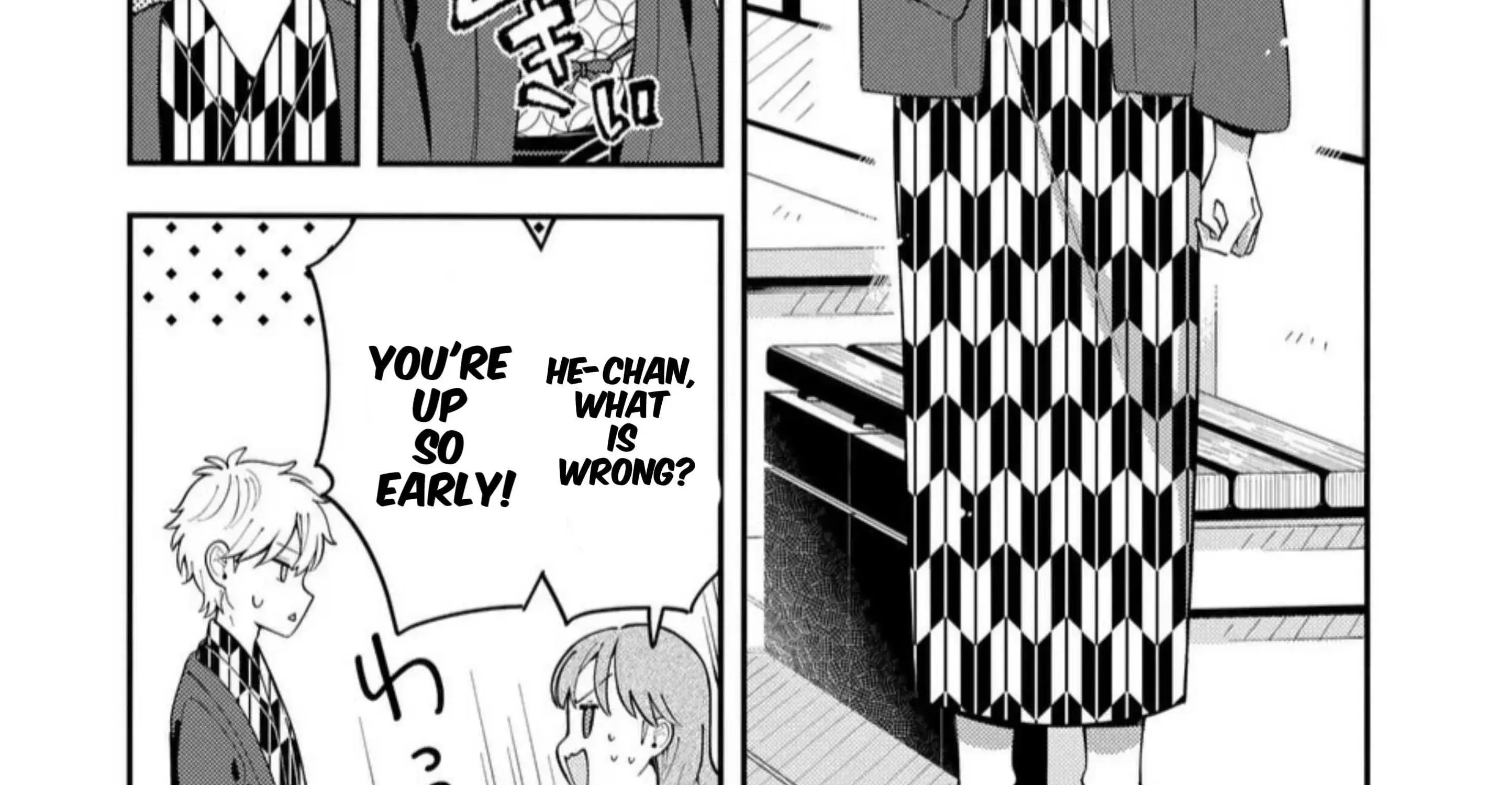 Ookami wa Tsuki ni Koi wo Suru - Chapter 37 - Page 8