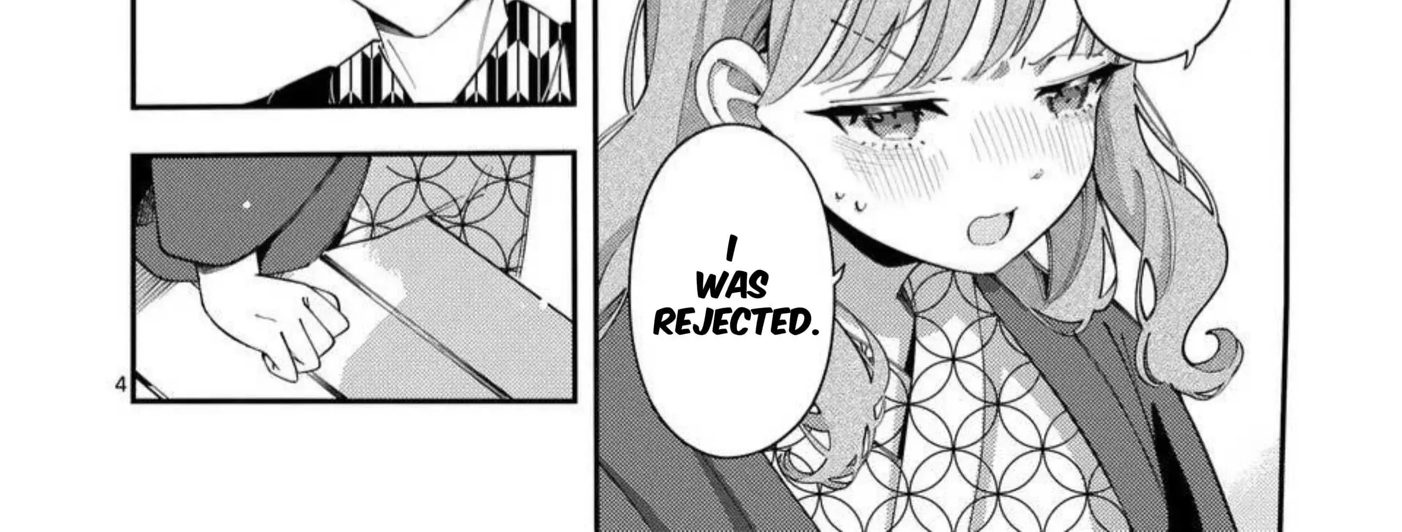 Ookami wa Tsuki ni Koi wo Suru - Chapter 37 - Page 16