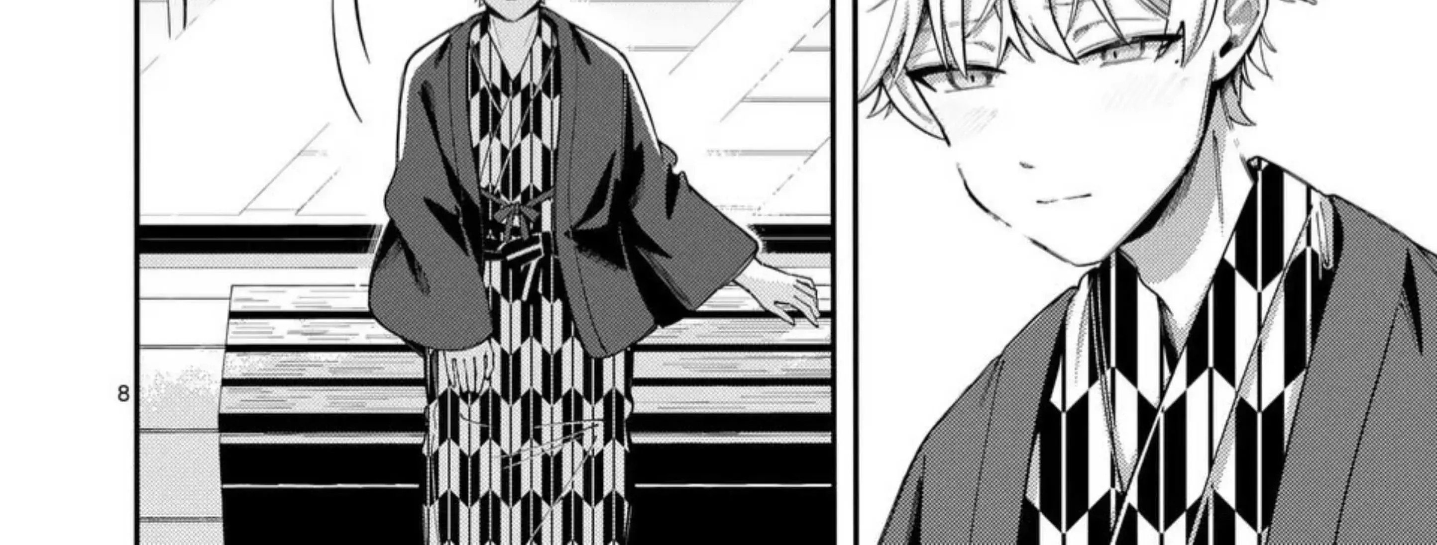 Ookami wa Tsuki ni Koi wo Suru - Chapter 37 - Page 22