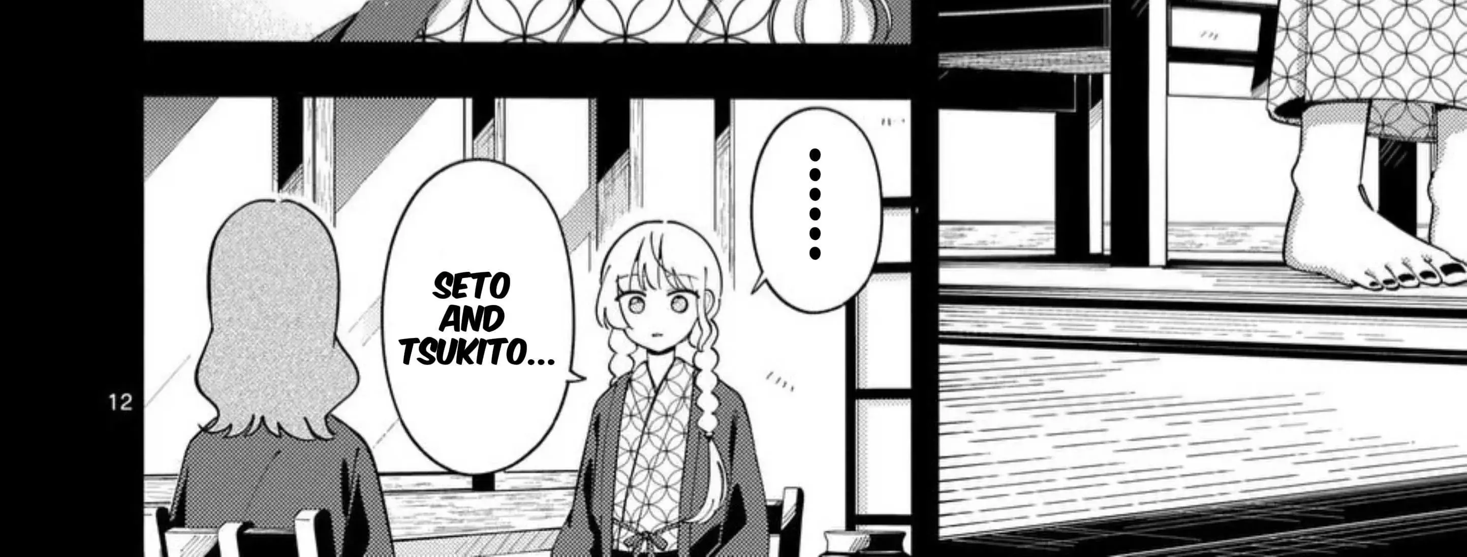 Ookami wa Tsuki ni Koi wo Suru - Chapter 37 - Page 32