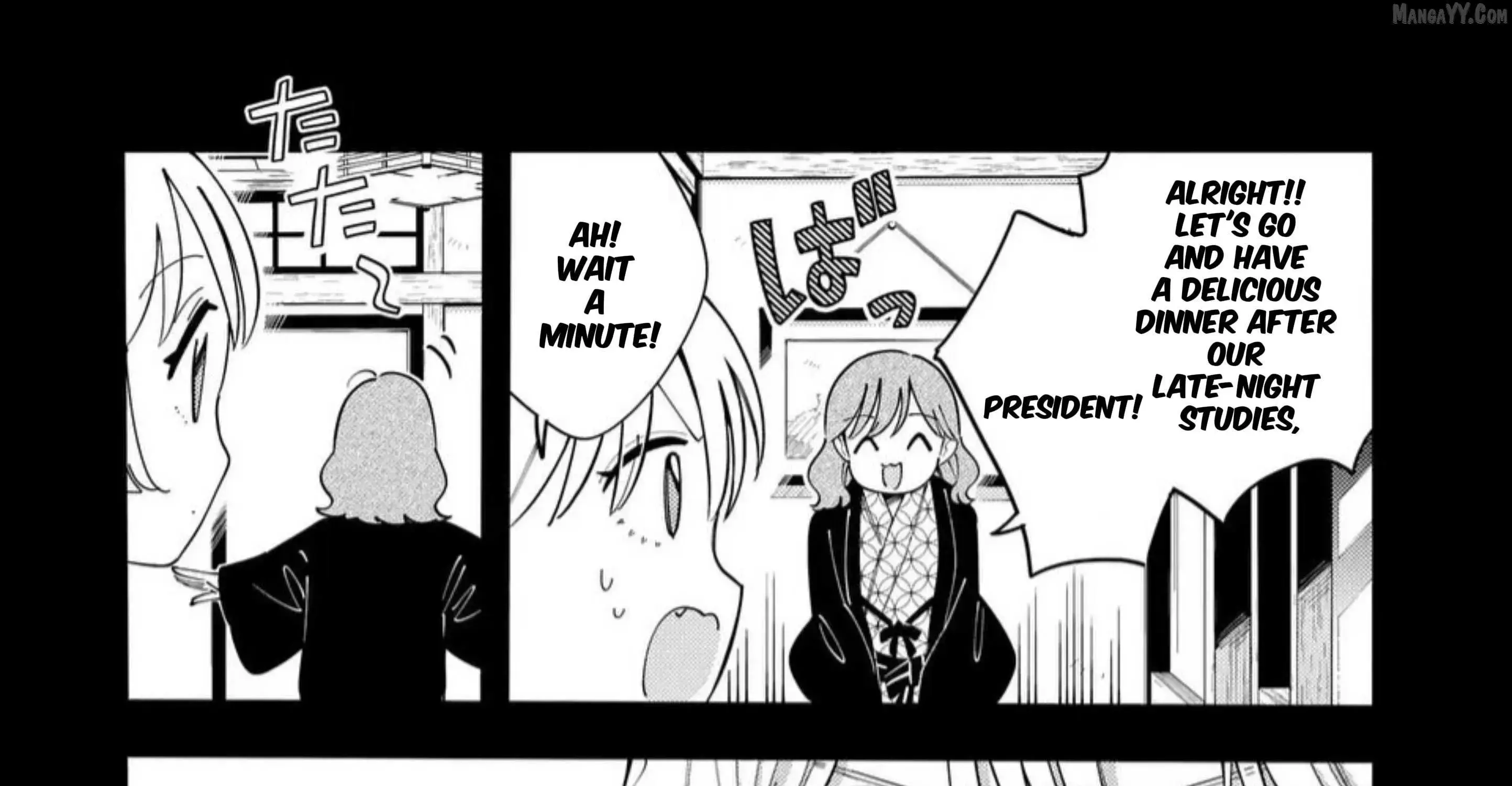 Ookami wa Tsuki ni Koi wo Suru - Chapter 37 - Page 33