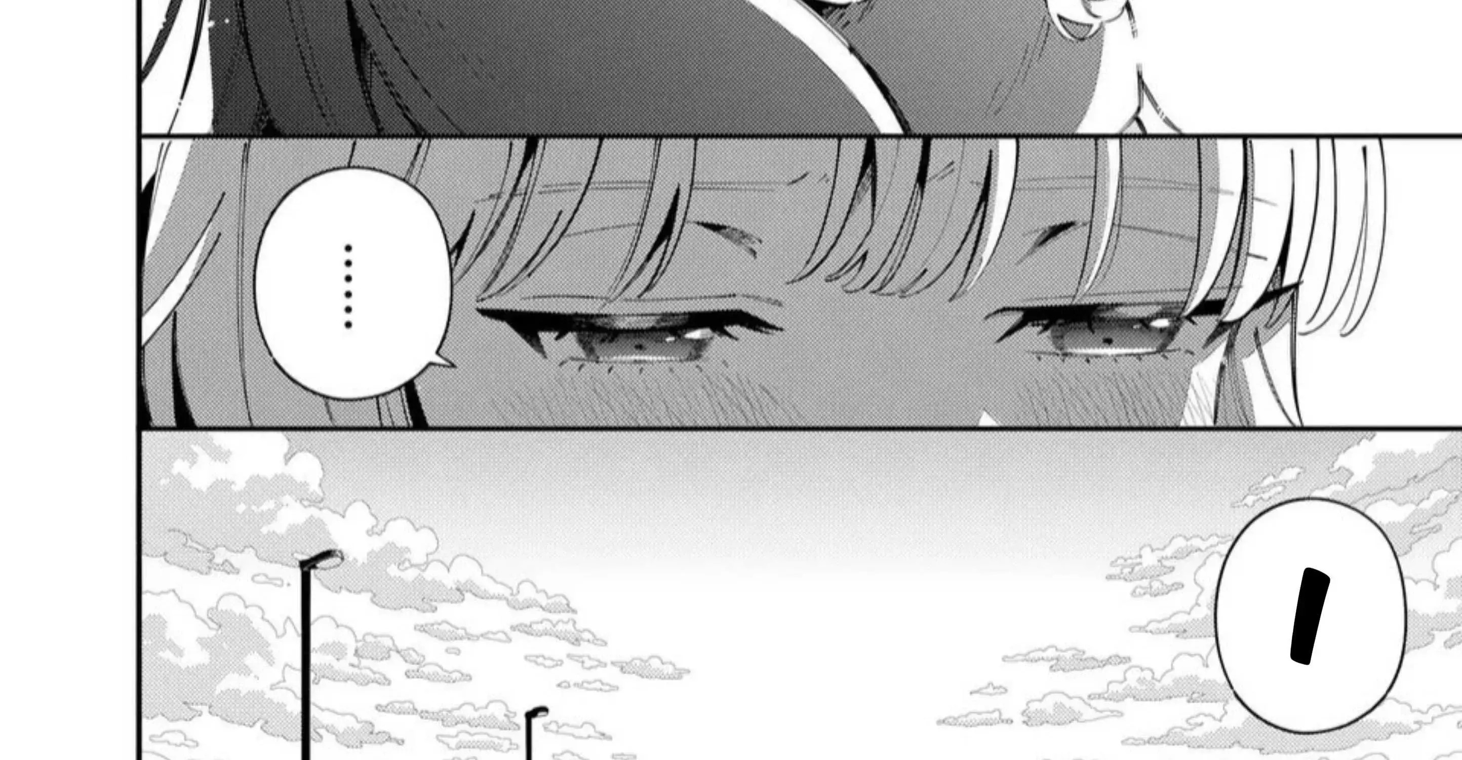 Ookami wa Tsuki ni Koi wo Suru - Chapter 37 - Page 49