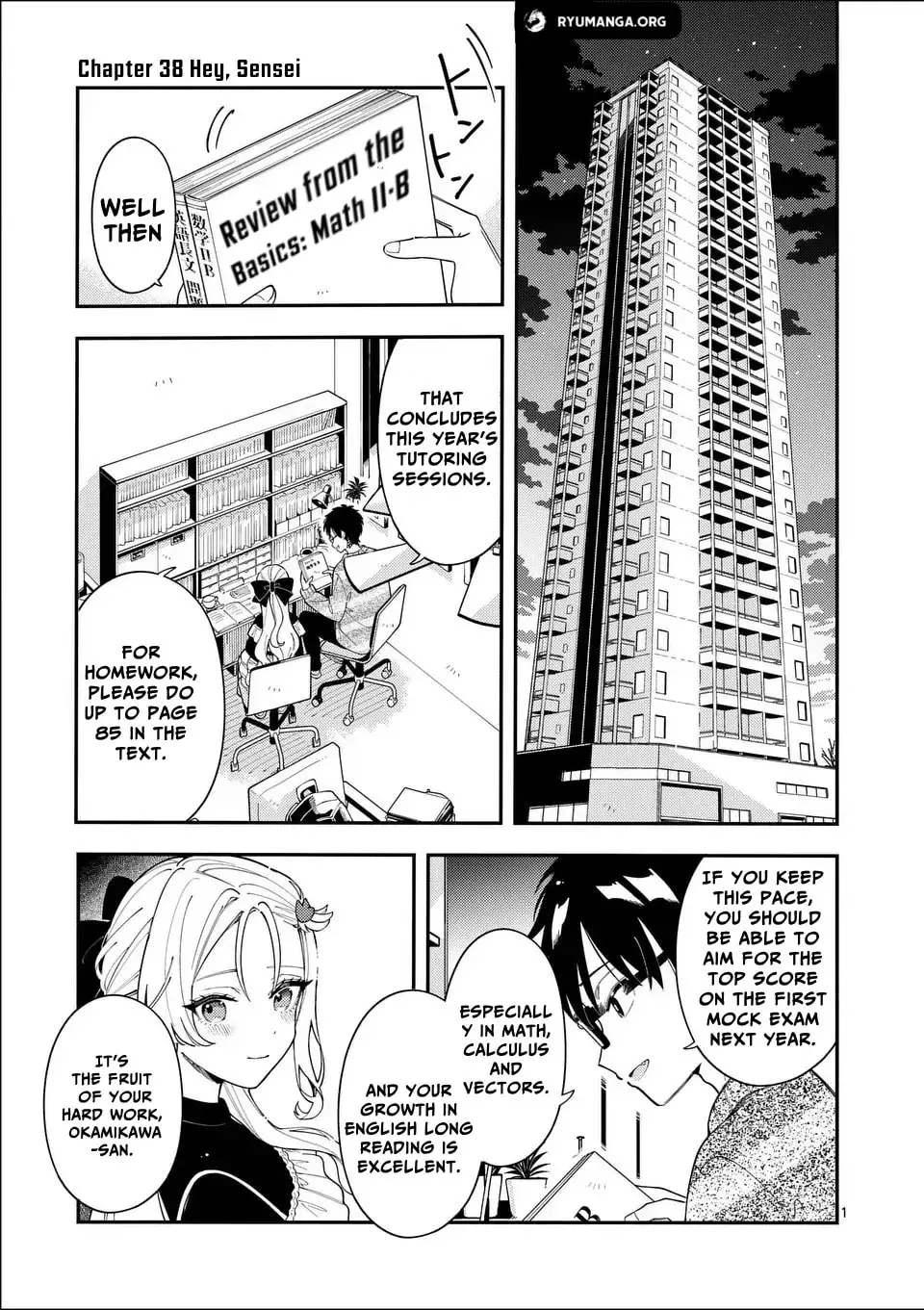 Ookami wa Tsuki ni Koi wo Suru - Chapter 38 - Page 1