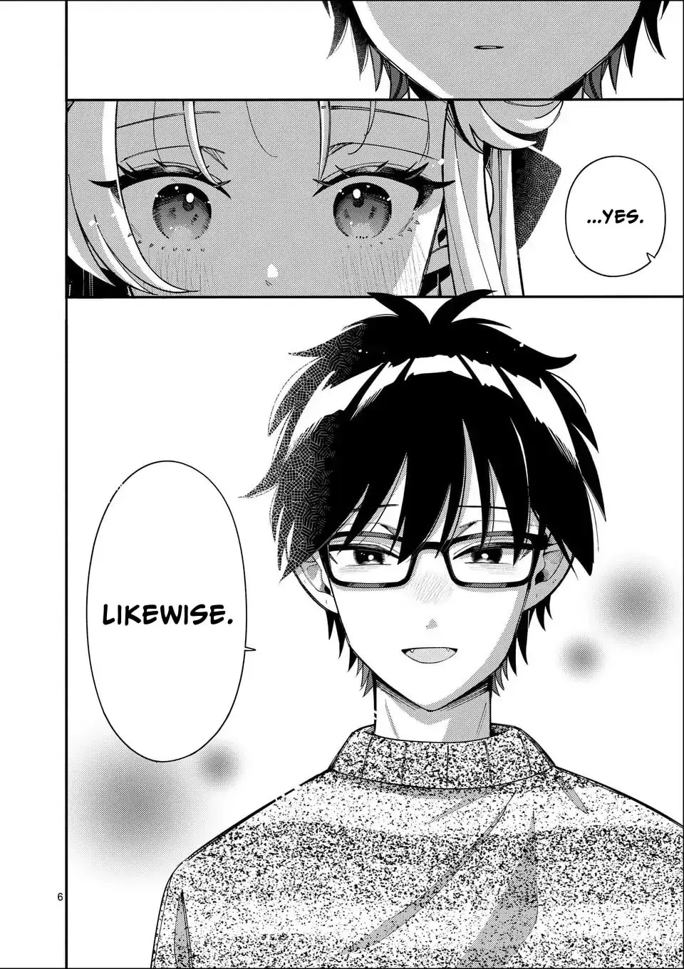 Ookami wa Tsuki ni Koi wo Suru - Chapter 38 - Page 6